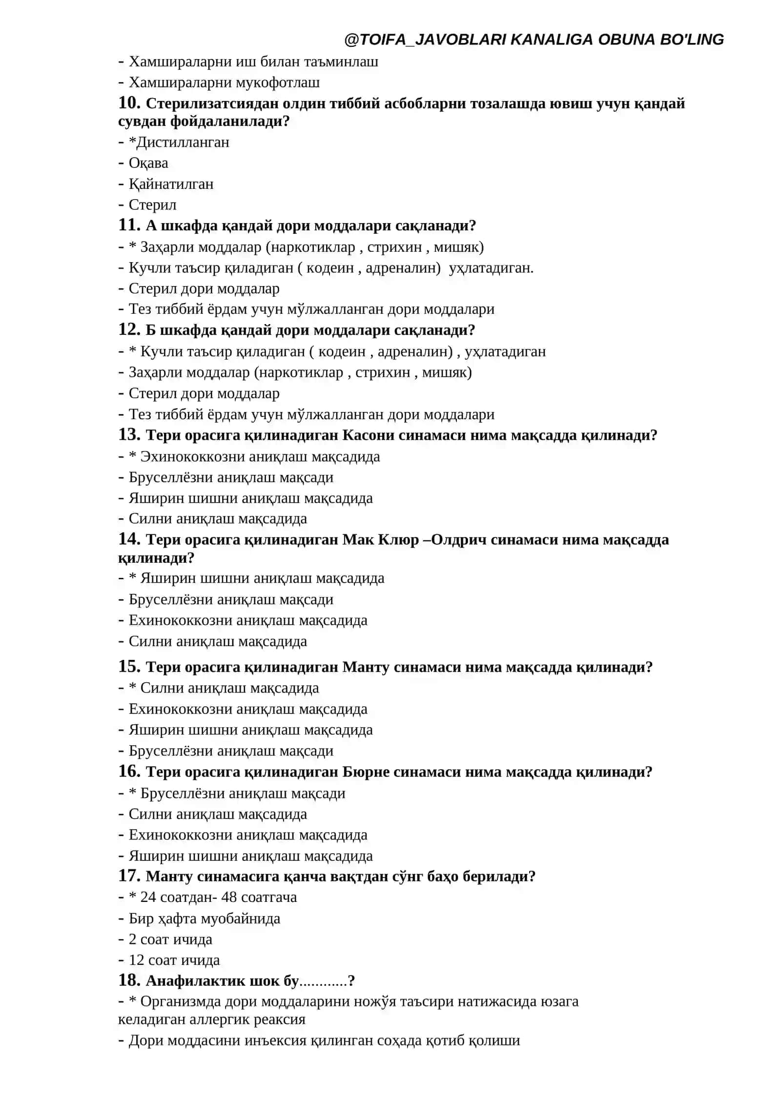 Ҳамширалик иши 1-2-ОЛИЙ TEST JAVOBLARI 3