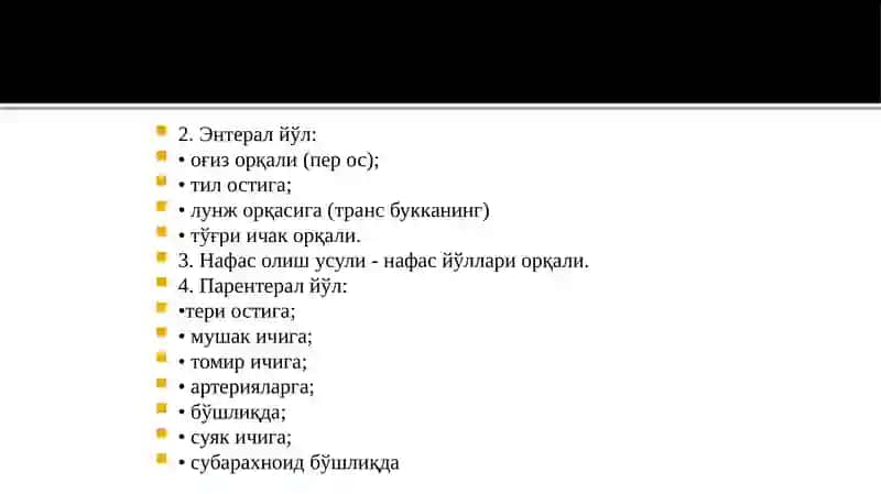 Доривоситалариниқўллашусуллари 3