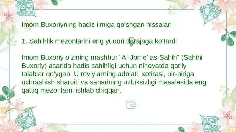 Imom Buxoriy va Imom Termiziyning hadis ilmiga qo'shgan hissalarini qiyosiy tahlili 3