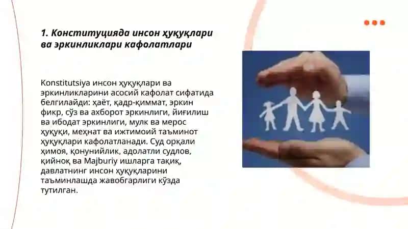 Узбекистонда инсон хукуклари ва эркинликлари кафолатларининг яратилиши 3