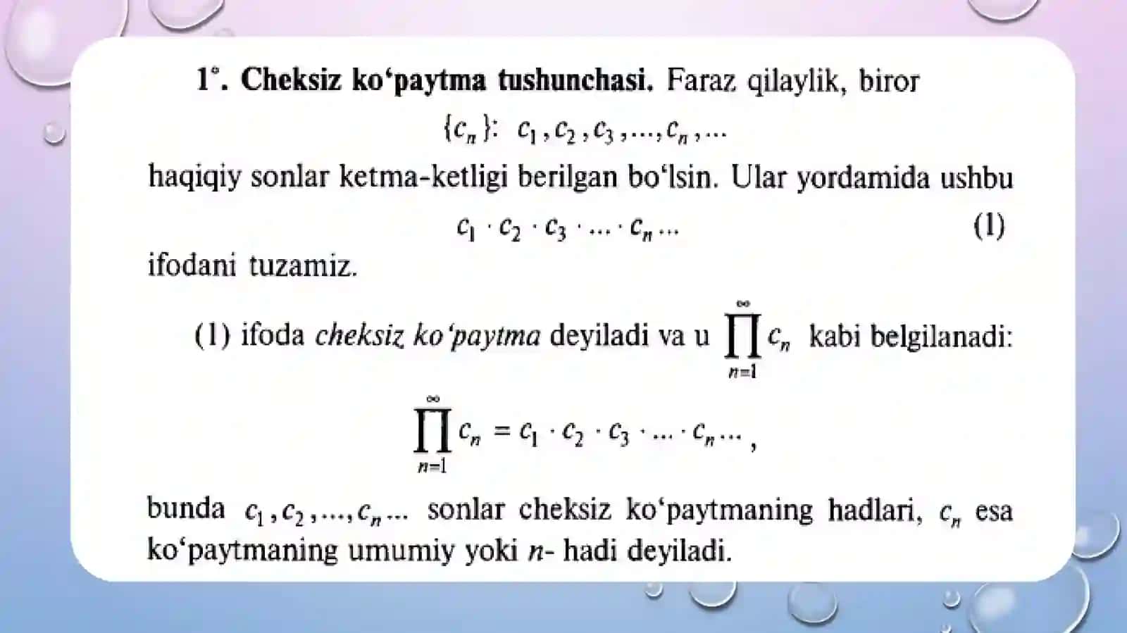 Cheksizko’paytma 3