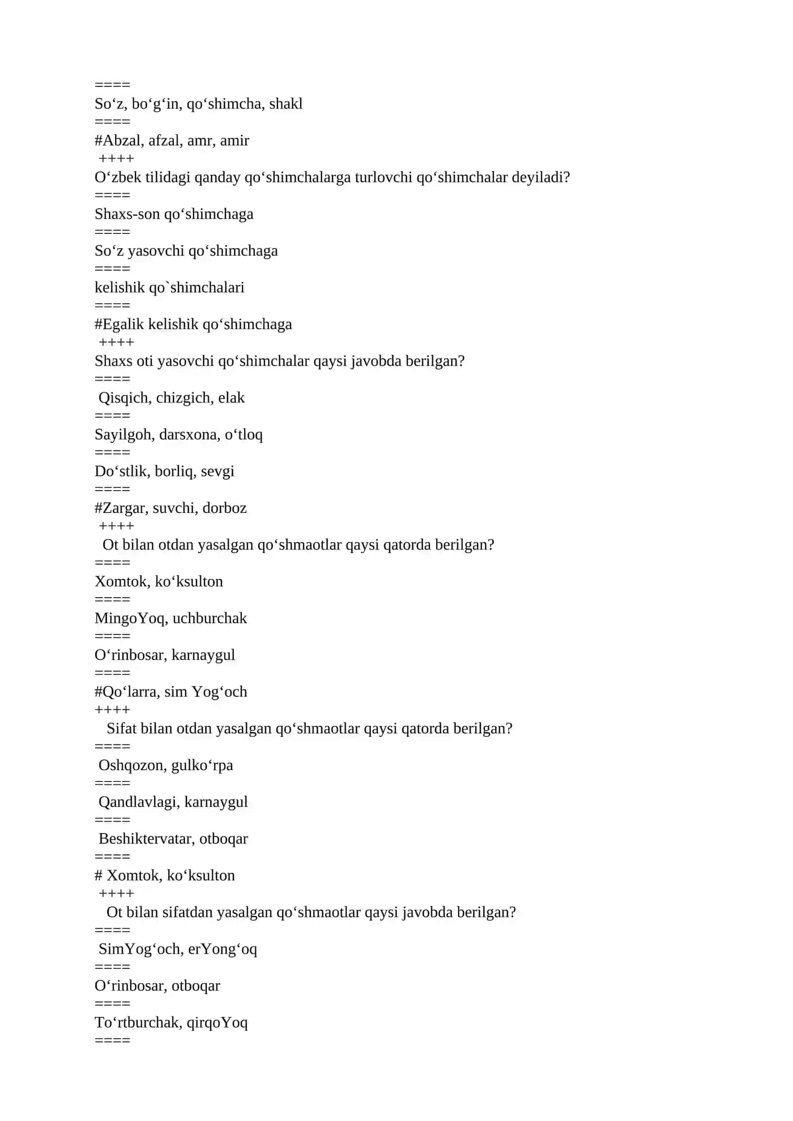 O‘zbеk tili 3