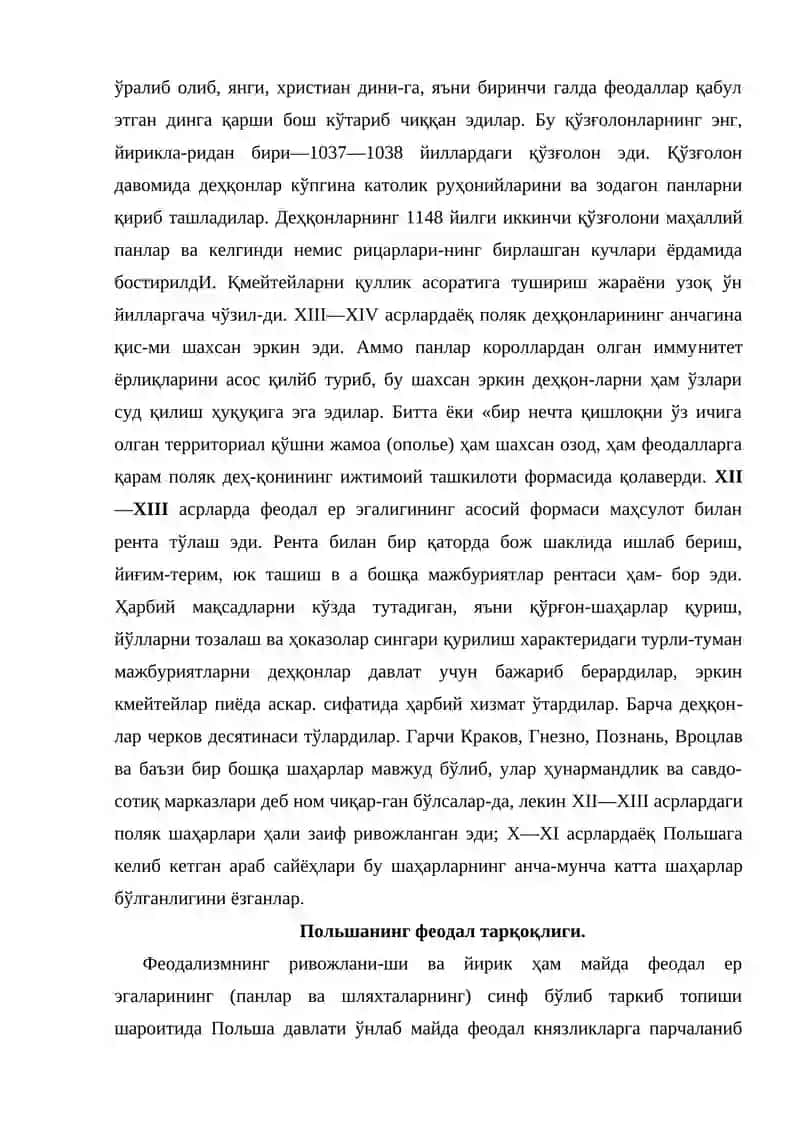 XI—XV асрларда Польша 3