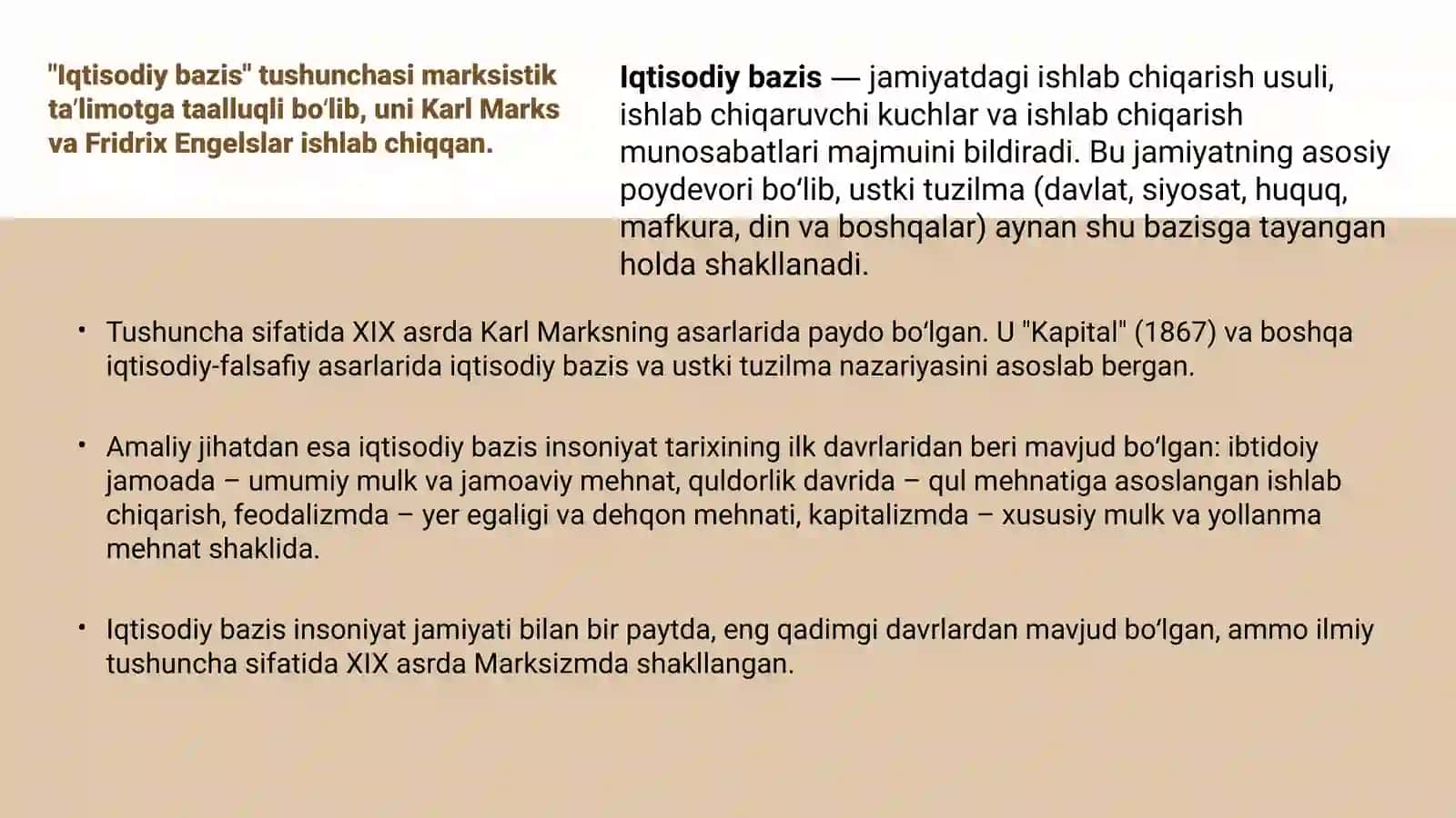 Iqtisodiy bazis tushunchalari 3