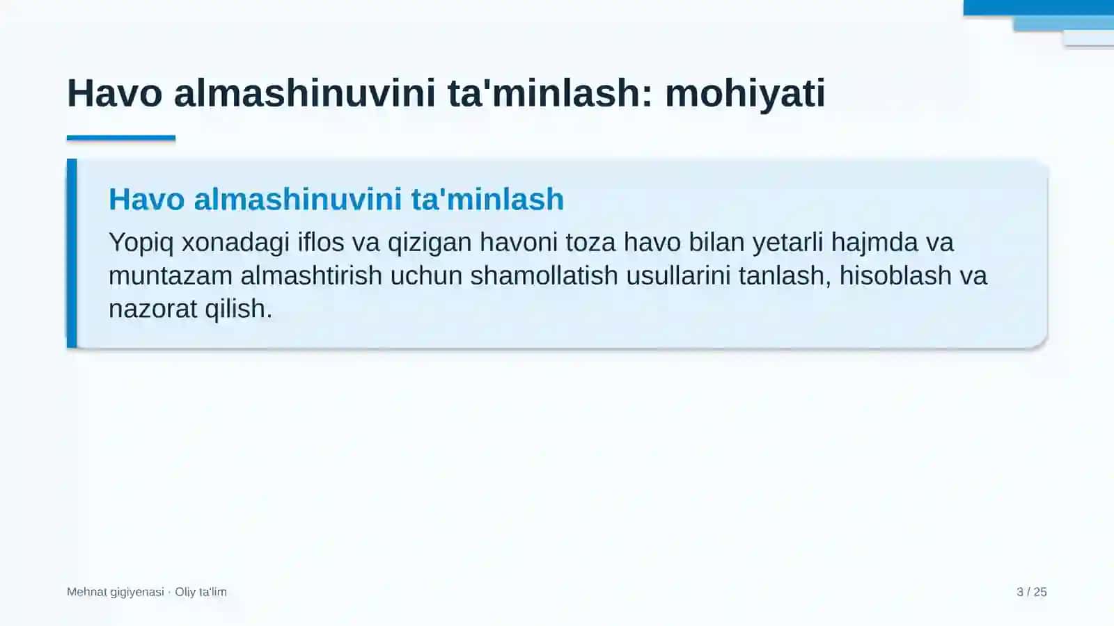 Agroklasterlarda havo almashinuvini ta'minlash 3