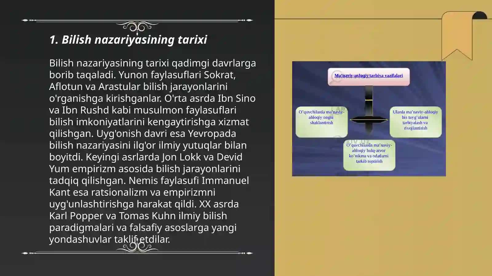 Gnoseologiya bilish nazariyasi 3