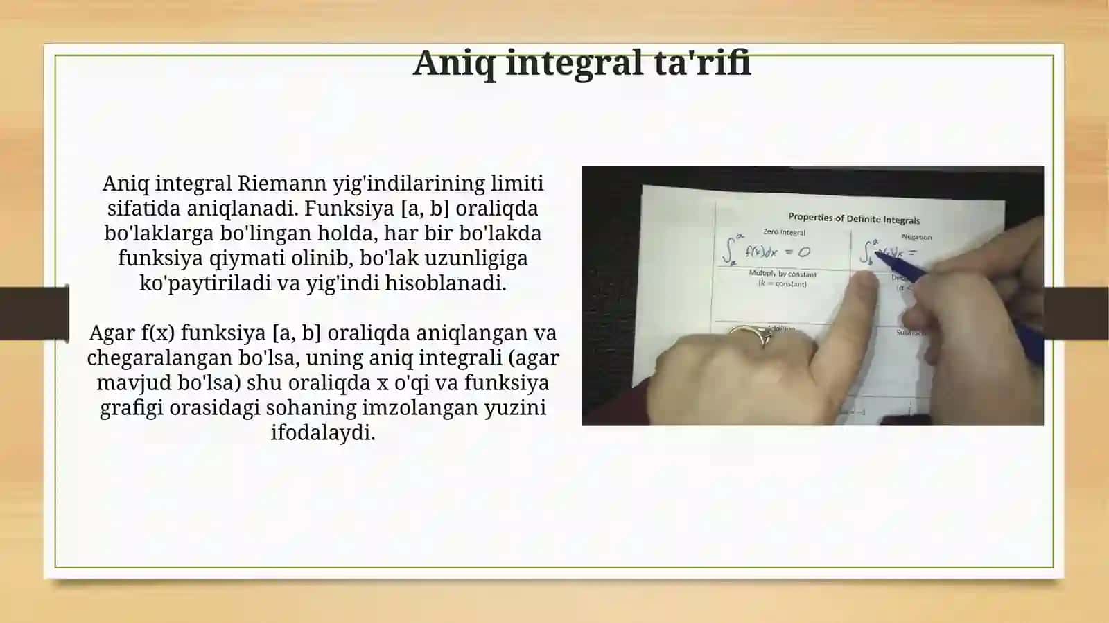 Aniq integral va uning xossalari 3