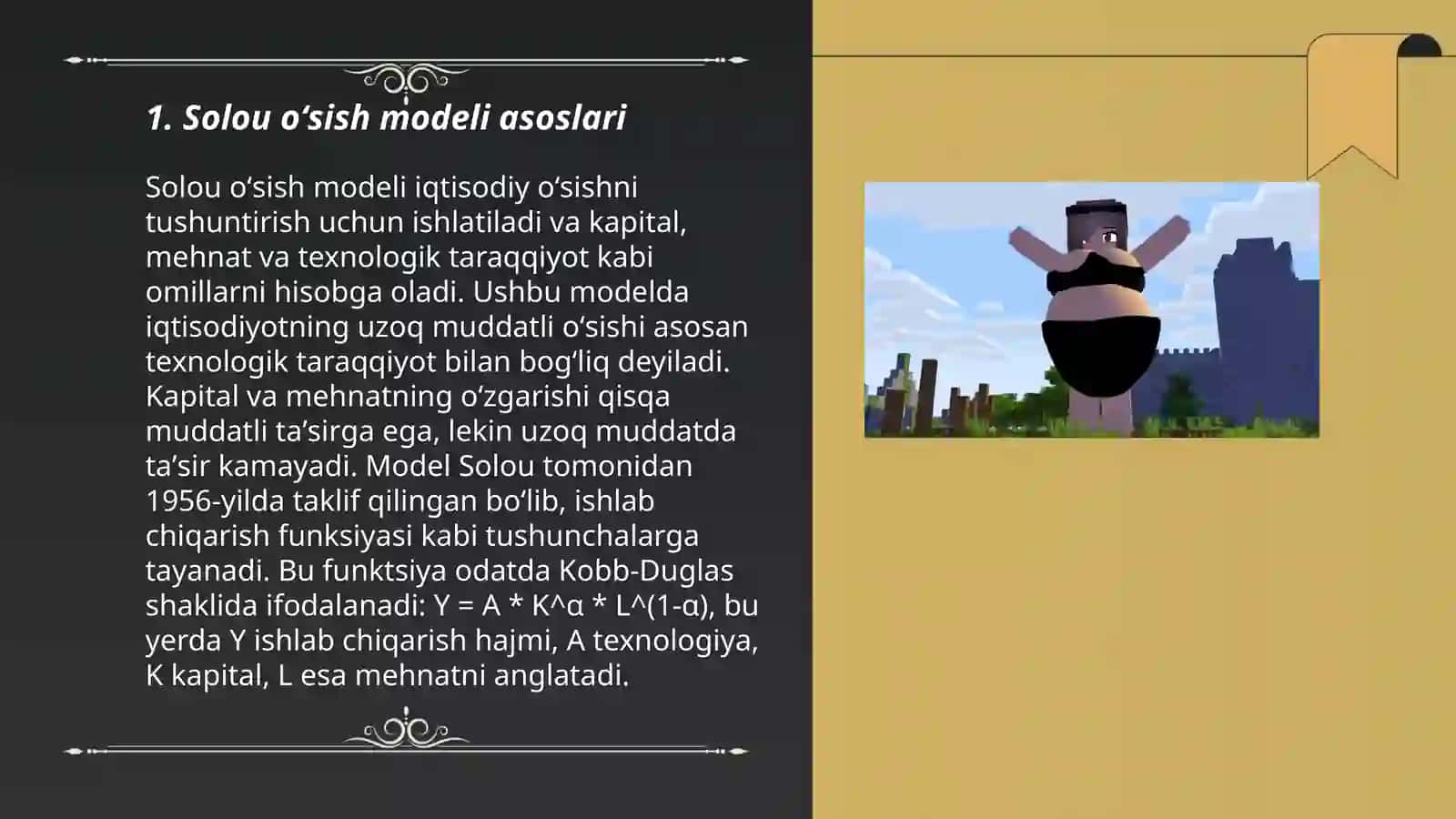 Solou oʻsish modeli 3