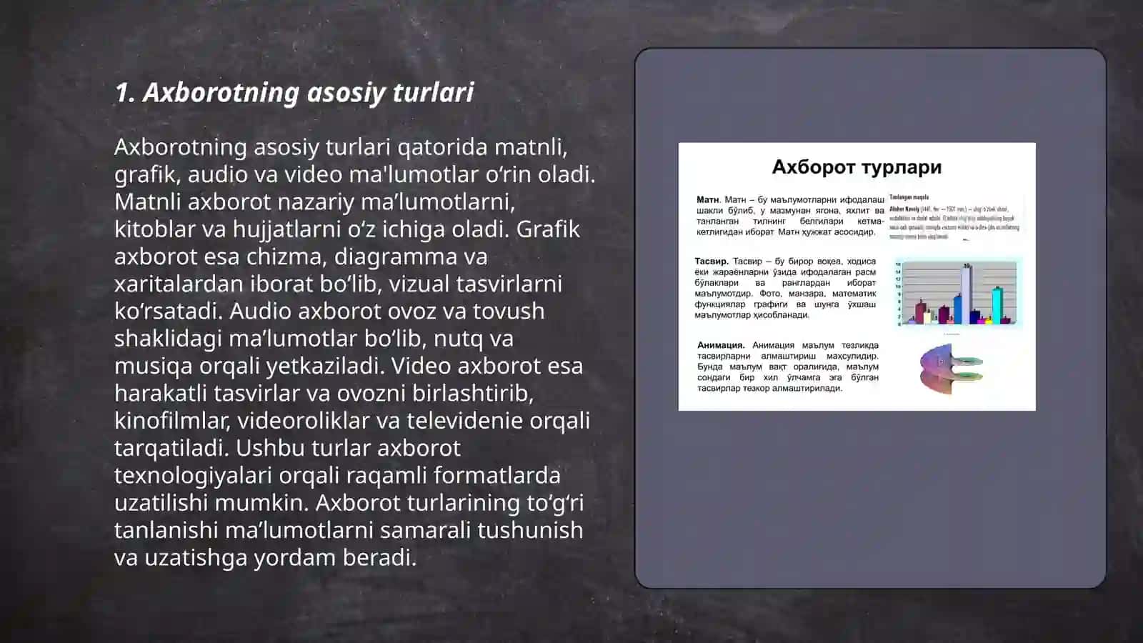 Axborot xossalari va turlari 3