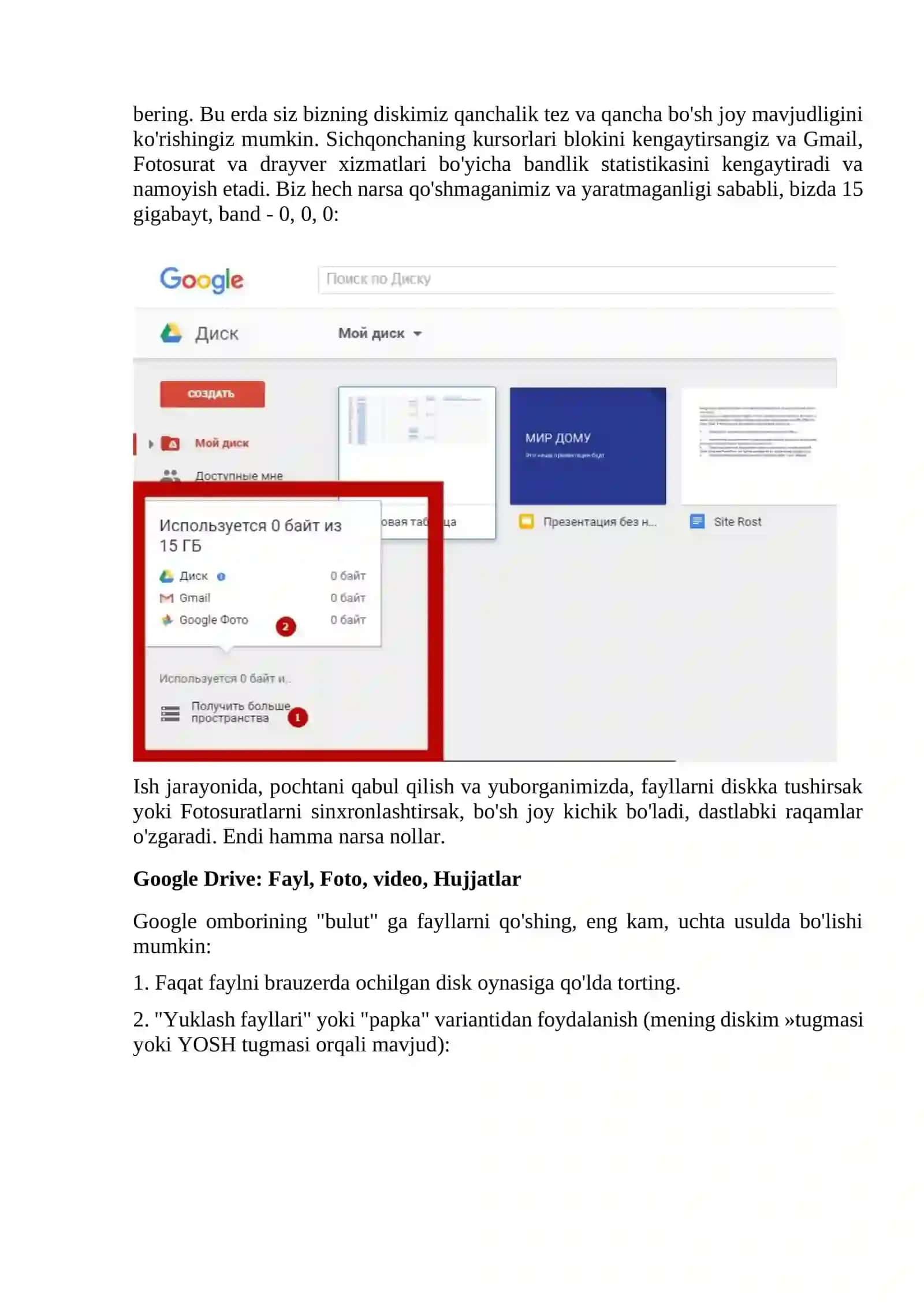 Google Drive omboriga ma'lumot joylashtirish va ular bilan bo'lishish. 3
