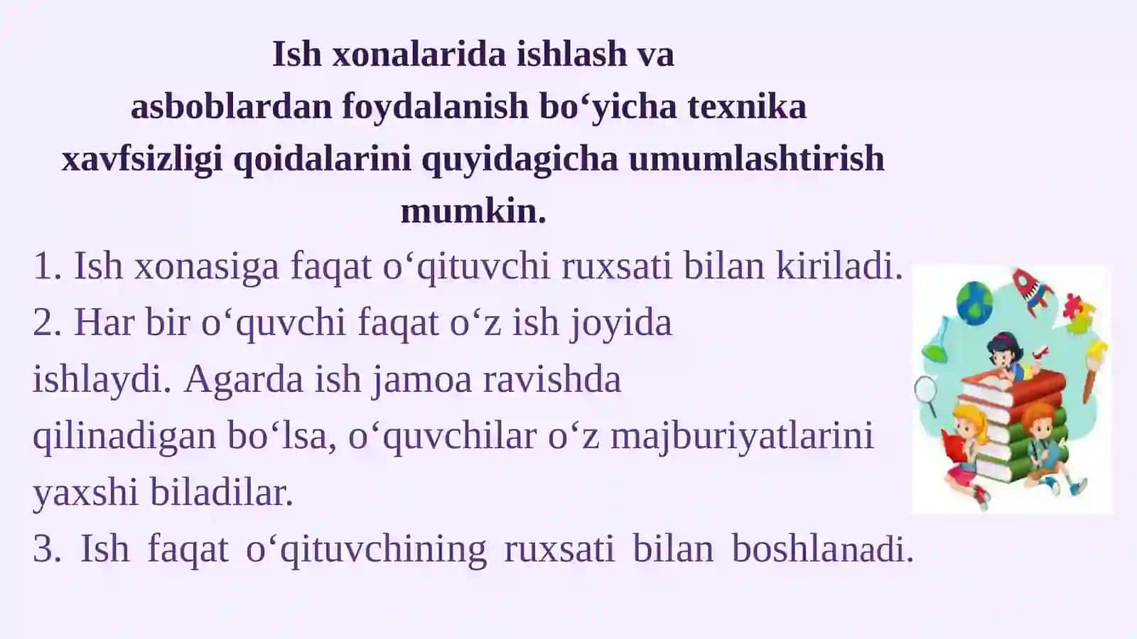 Texnologiya darslarida texnika xavfsizligi qoidalari 3