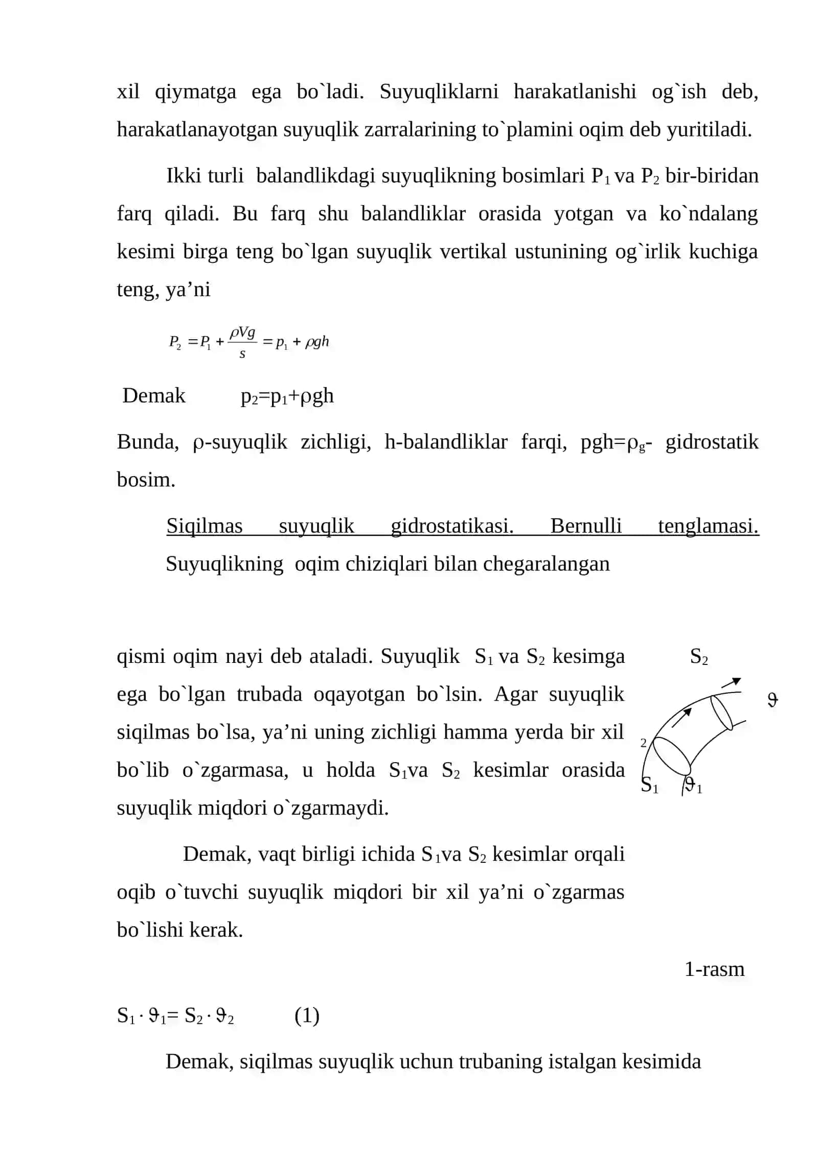 Suyuqliklarning xossalari 3