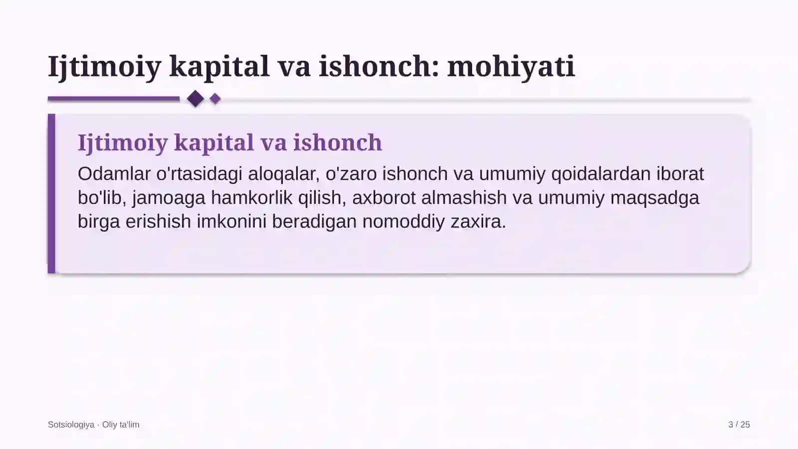 Davlat arxivlarida ijtimoiy kapital va ishonch 3