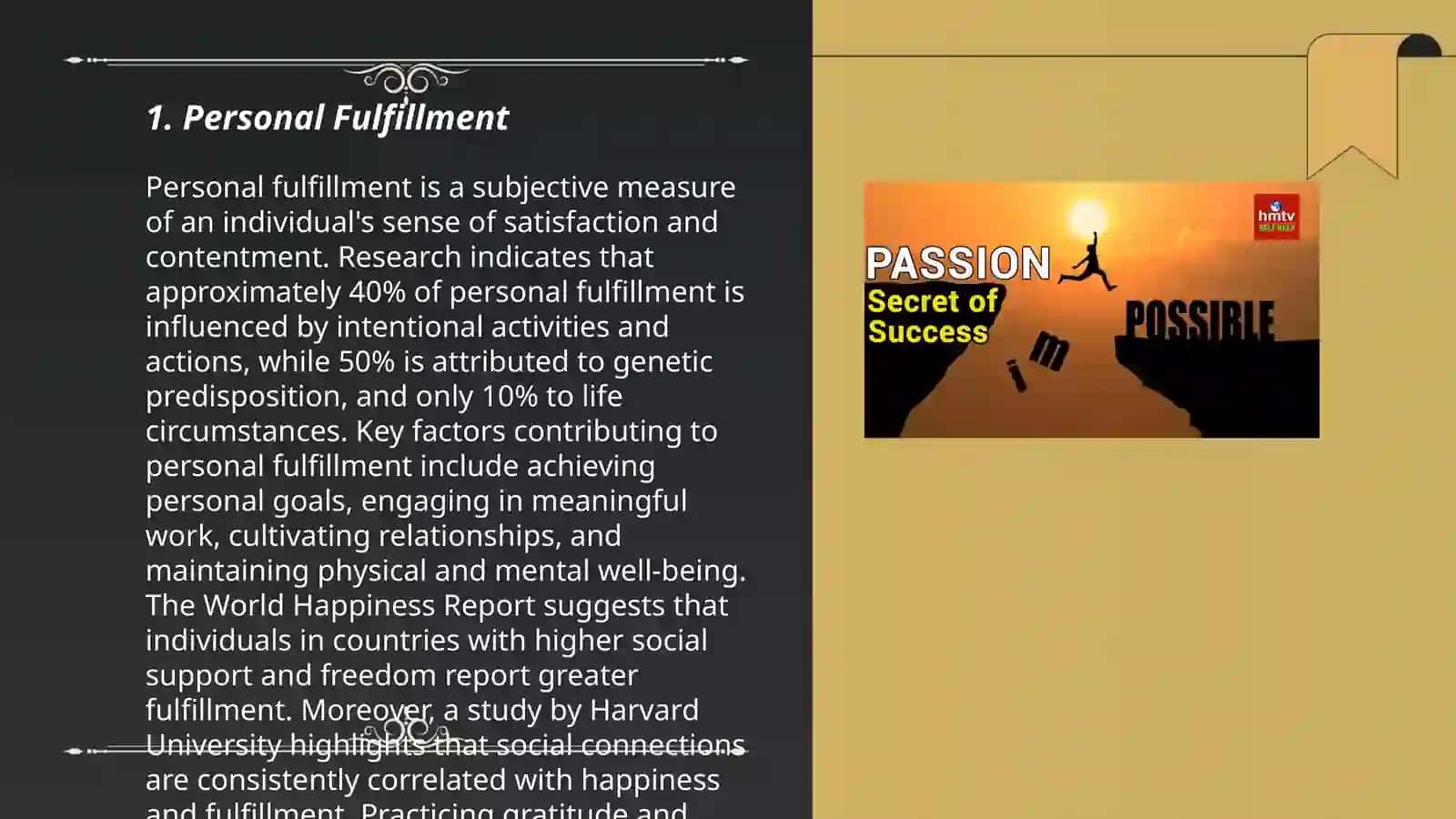 Personal Fulfillment 3
