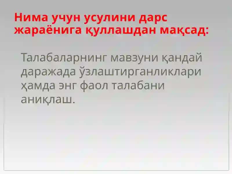 Sezgivaidrok 3