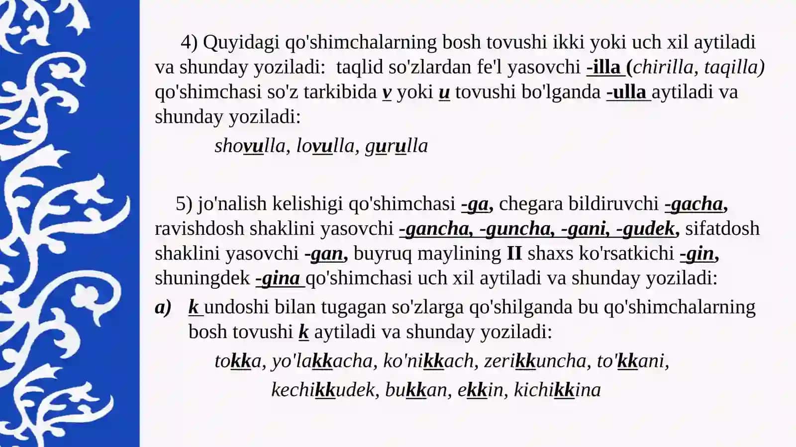 Asos va qoʻshimchalar imlosi 3