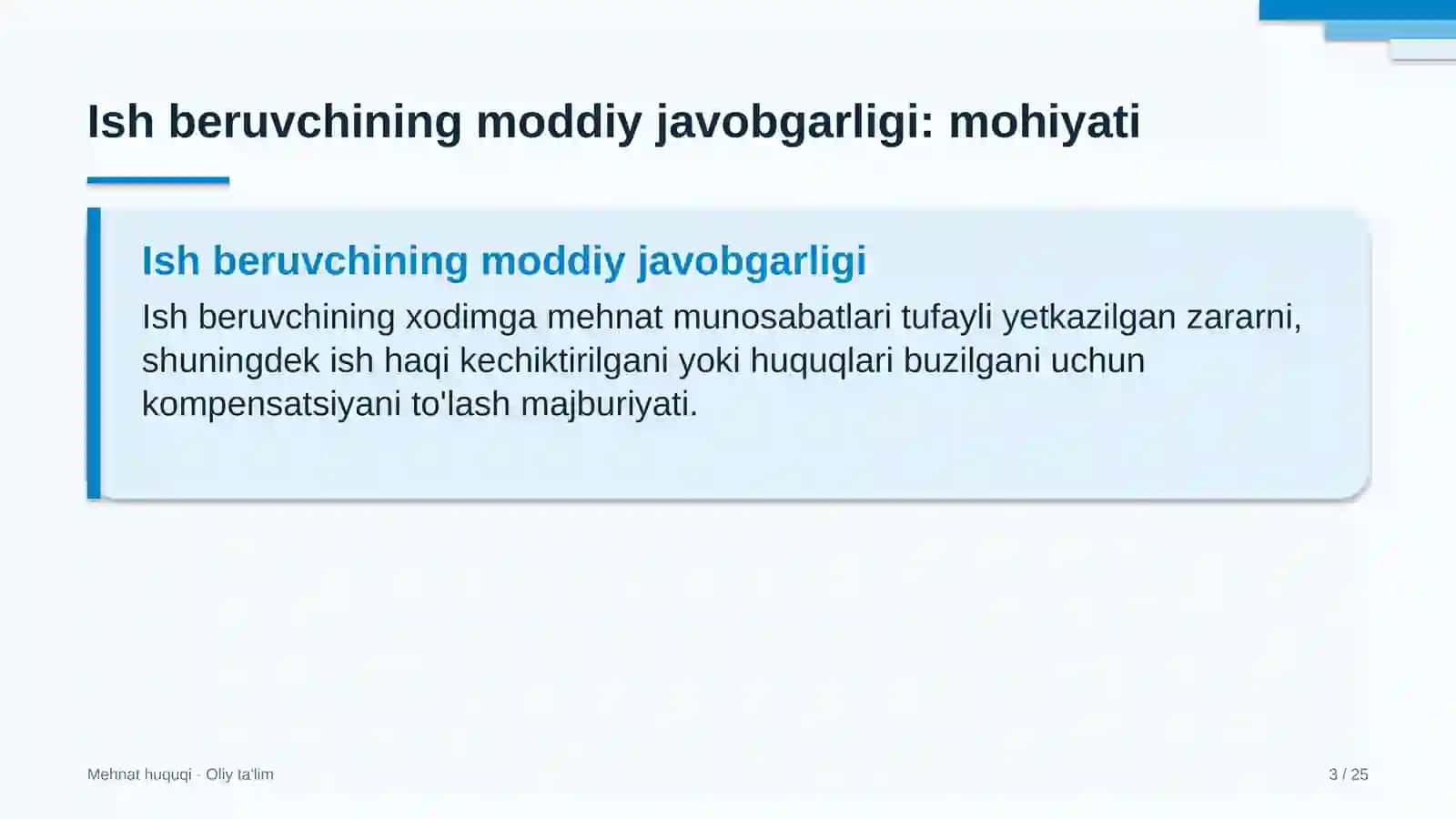 Ish beruvchining moddiy javobgarligi: mohiyati 3