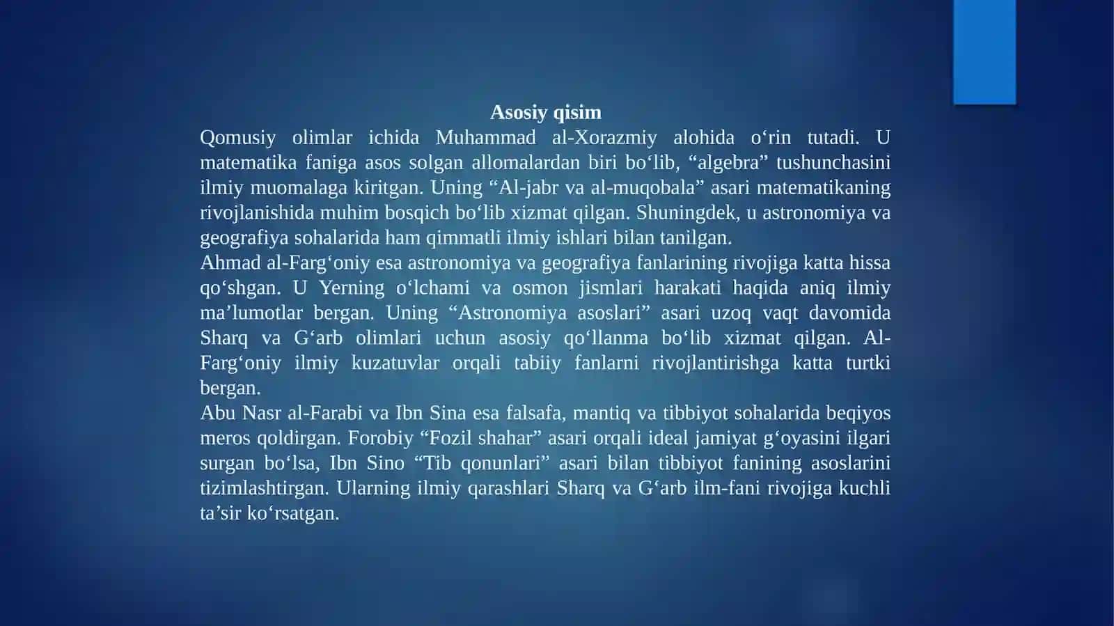 Qomusiy olimlar va ularning adabiy merosi 3