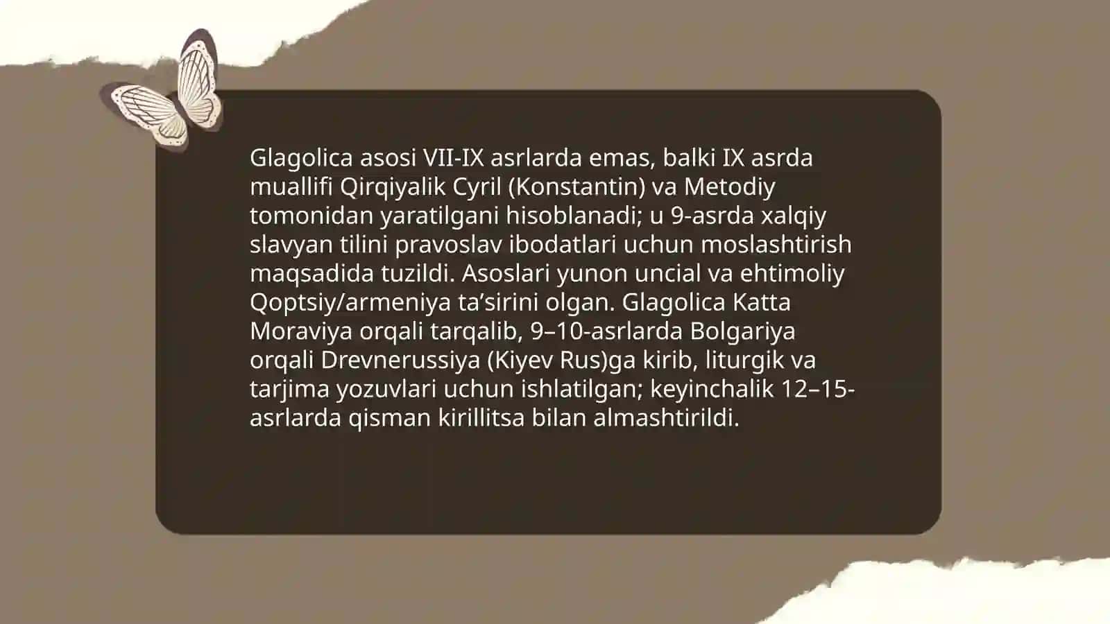 Глаголица в древнерусском языке 3