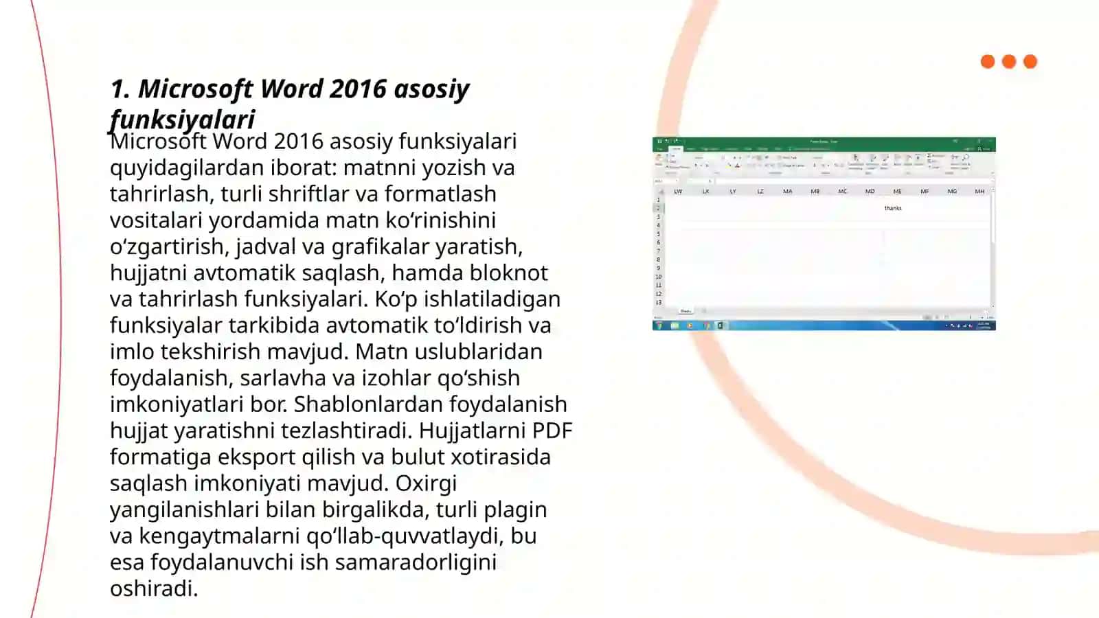 Microsoft Word 2016 3