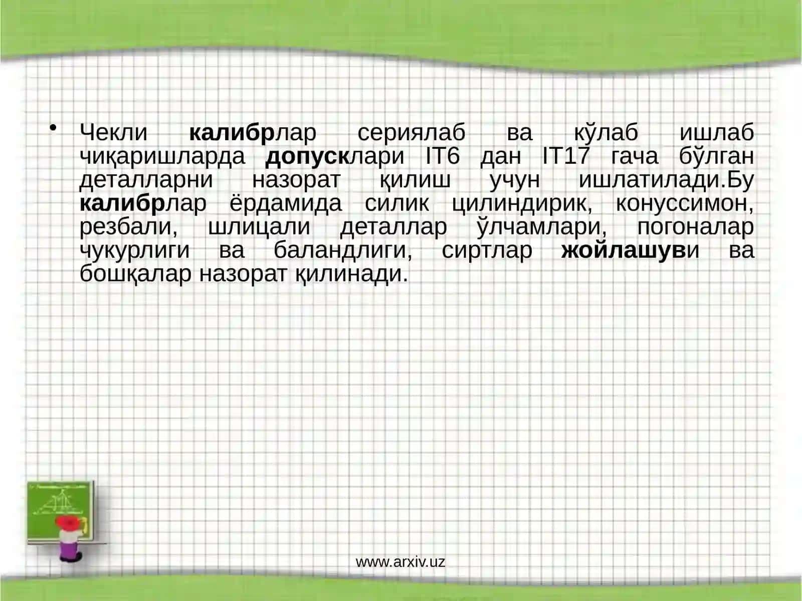 Калибр ва уларҳақида маълумот 3