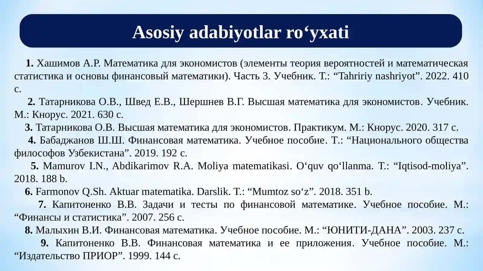 Ekvivalent to‘lovlar seriyasi 3