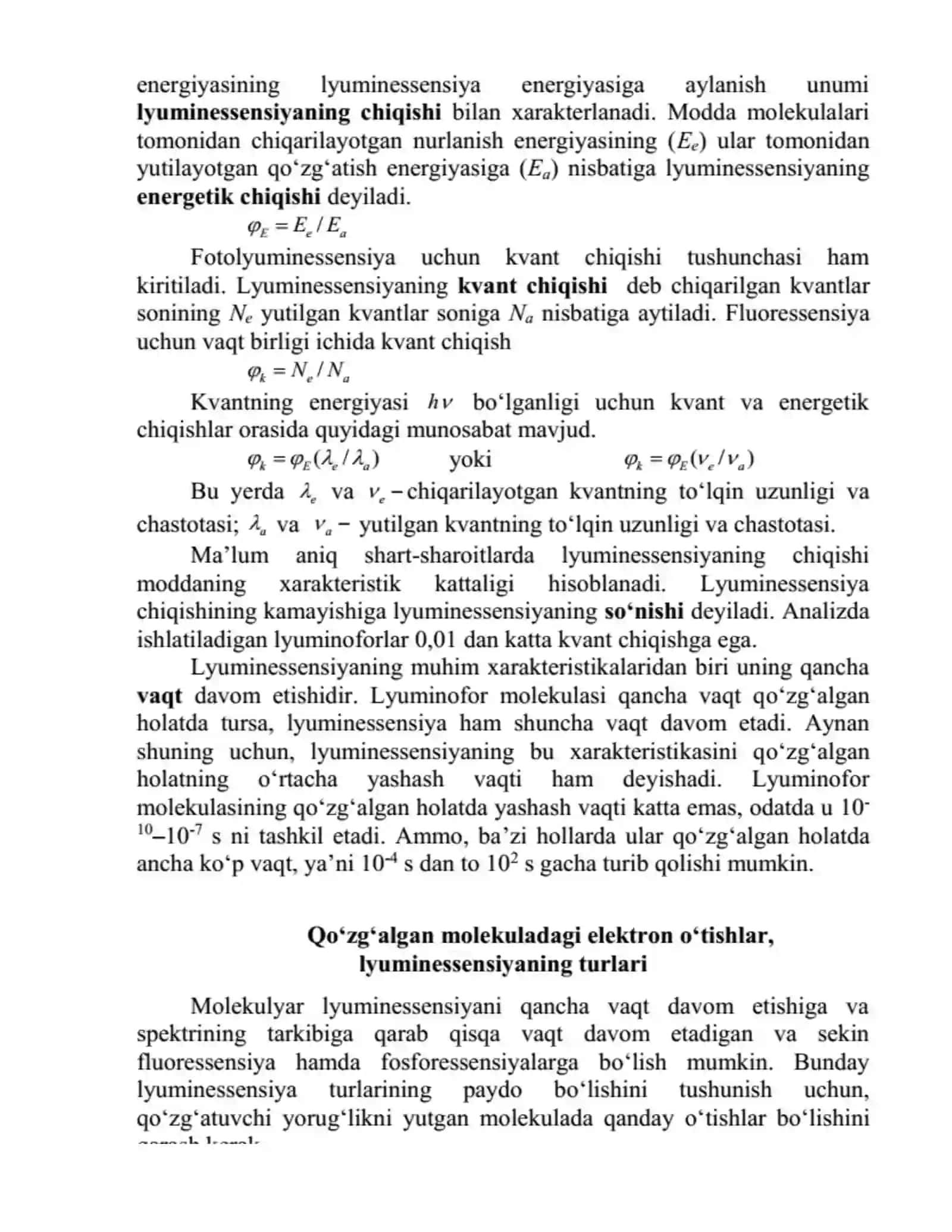 Molekulyar lyuminessensiya 3