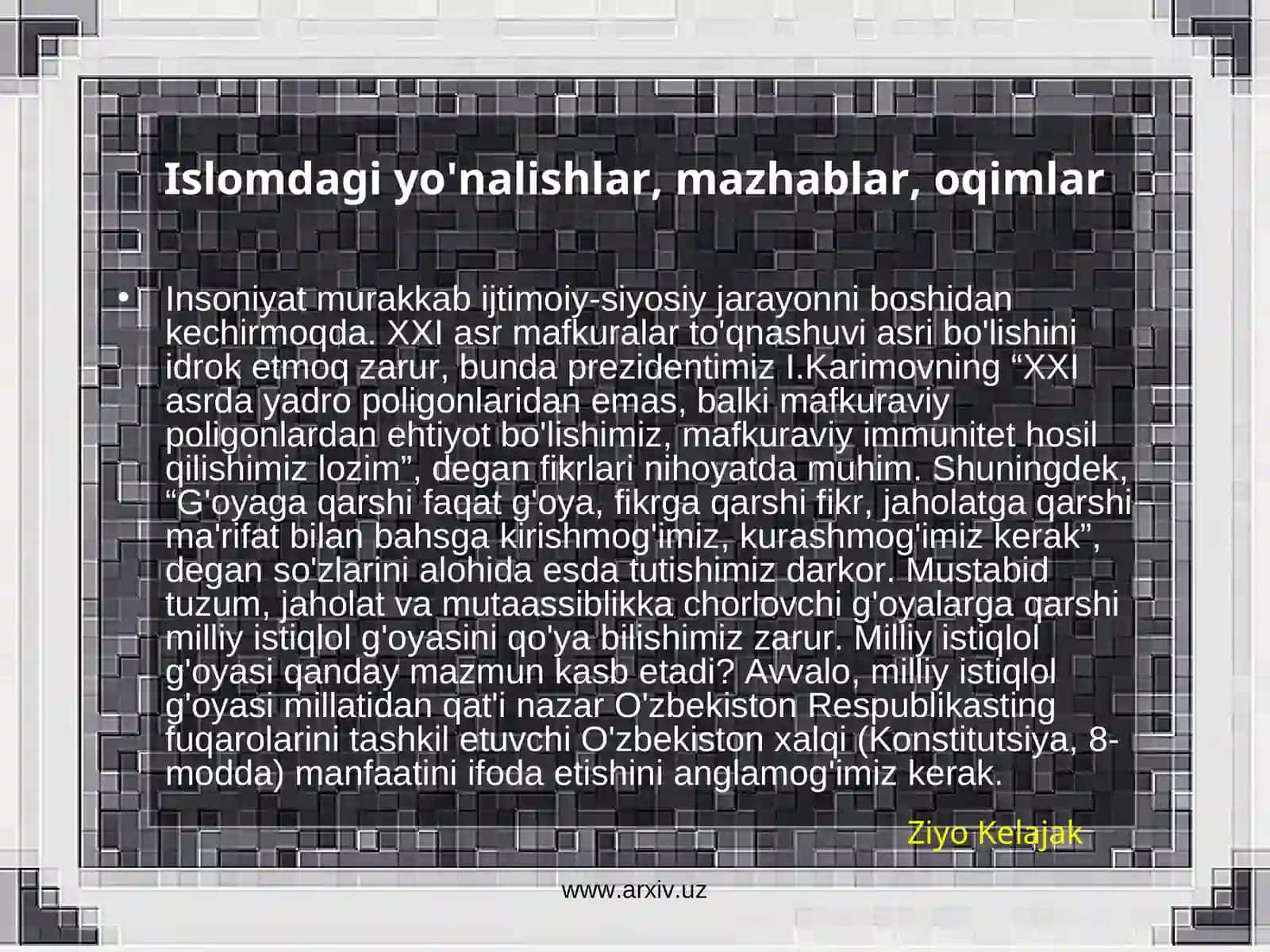 Islom mazhablari 3