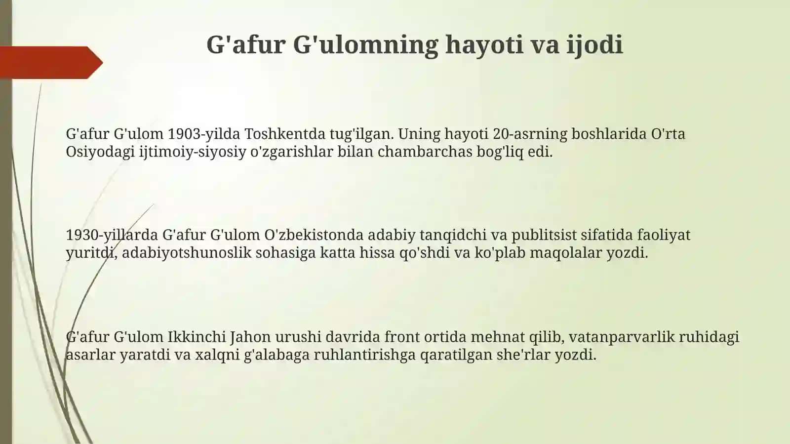 G'ofur G'ulomning ijodi haqida 3