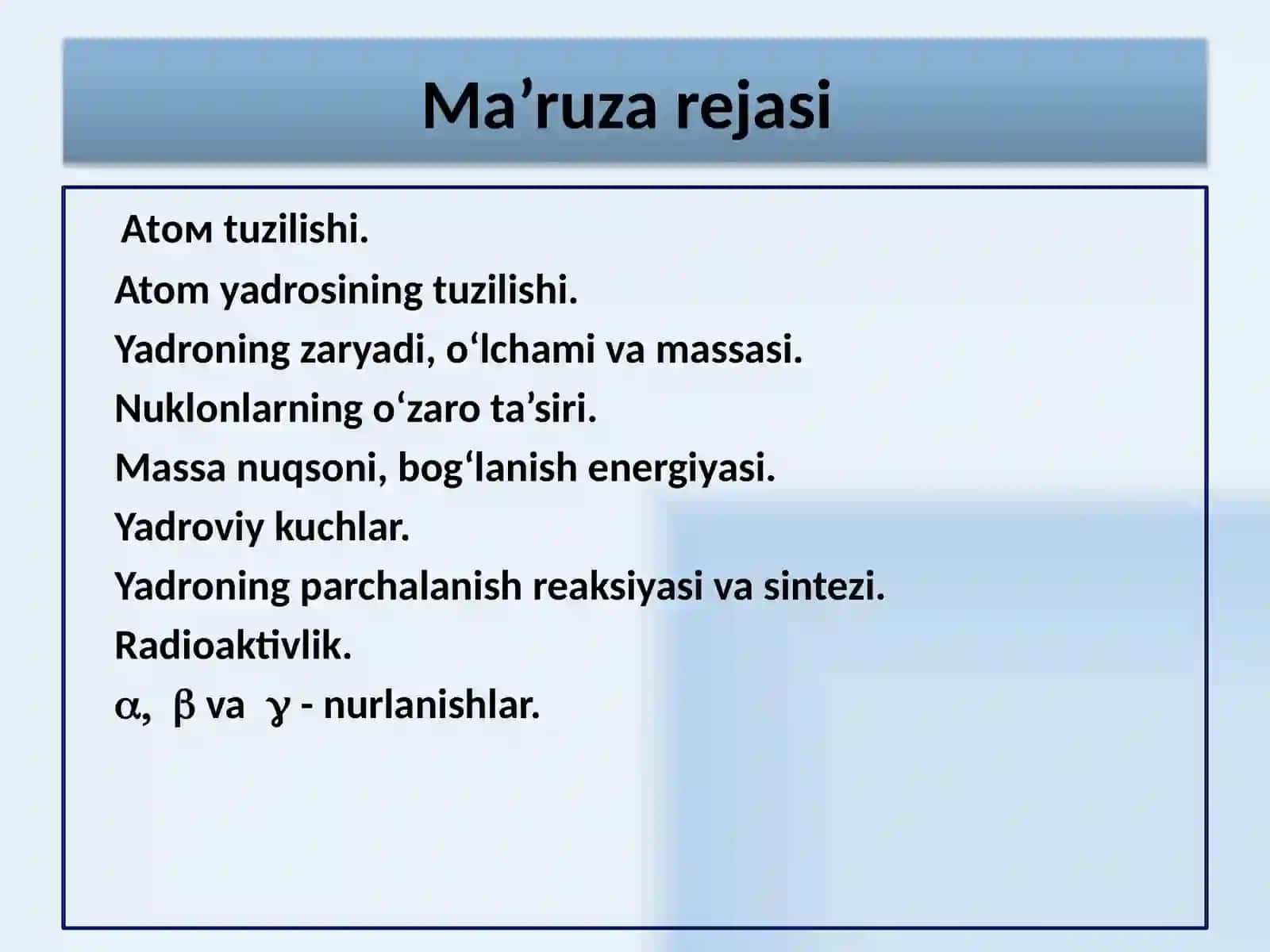 Аtом tuzilishi 3