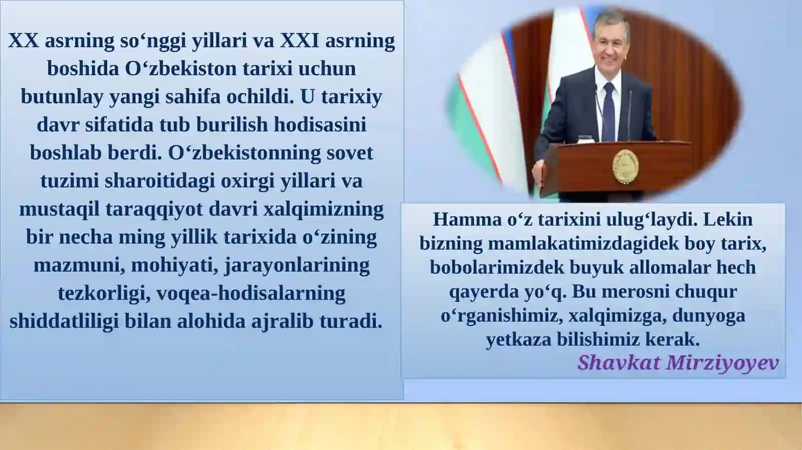 Oʻzbekiston yangi tarixi 3