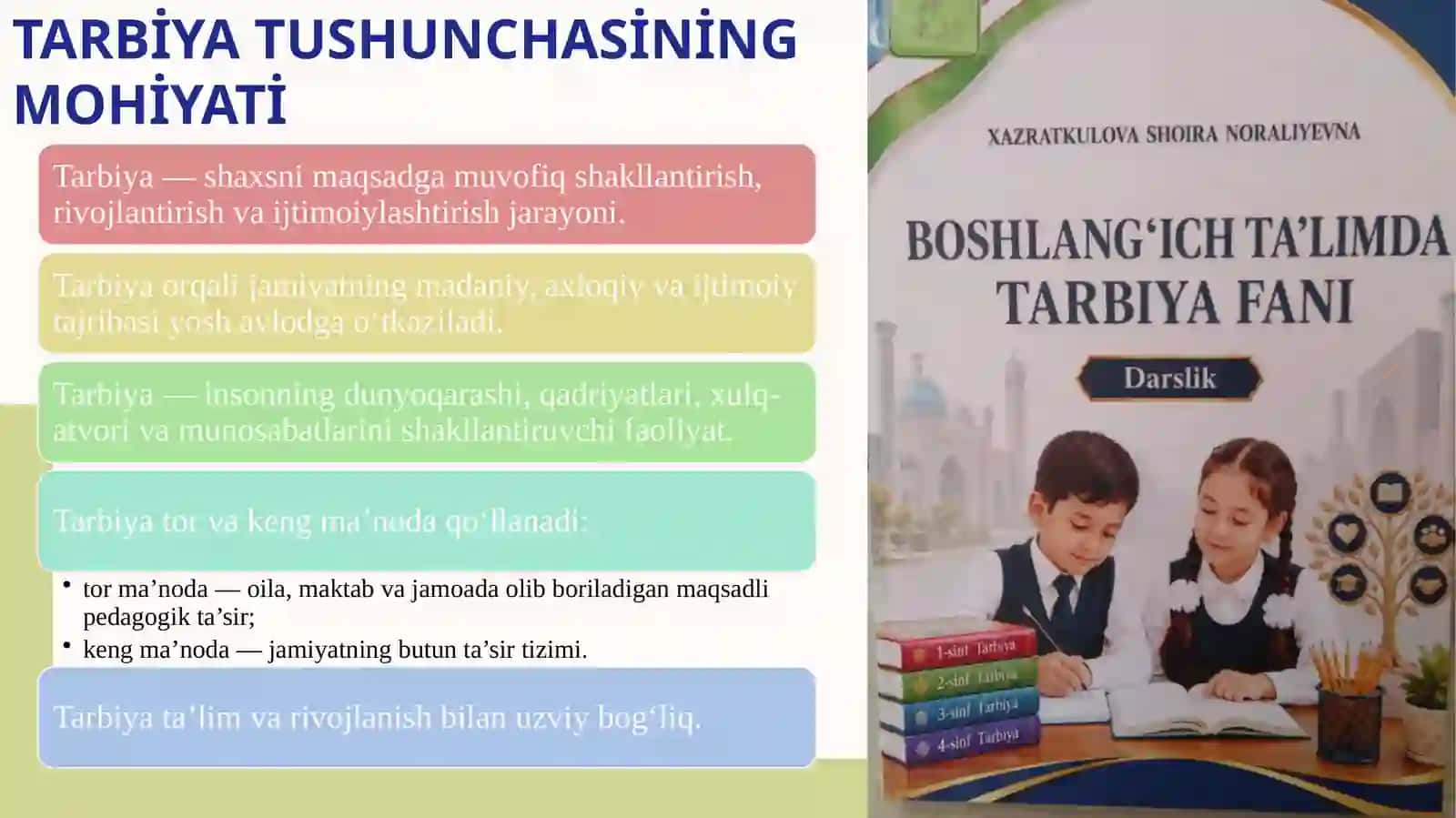 Tarbiya fani haqida tushuncha 3