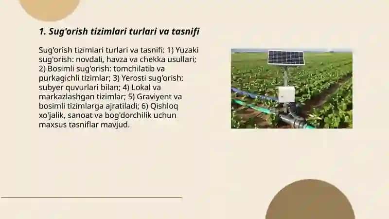 Sug'orish tizimlari 3