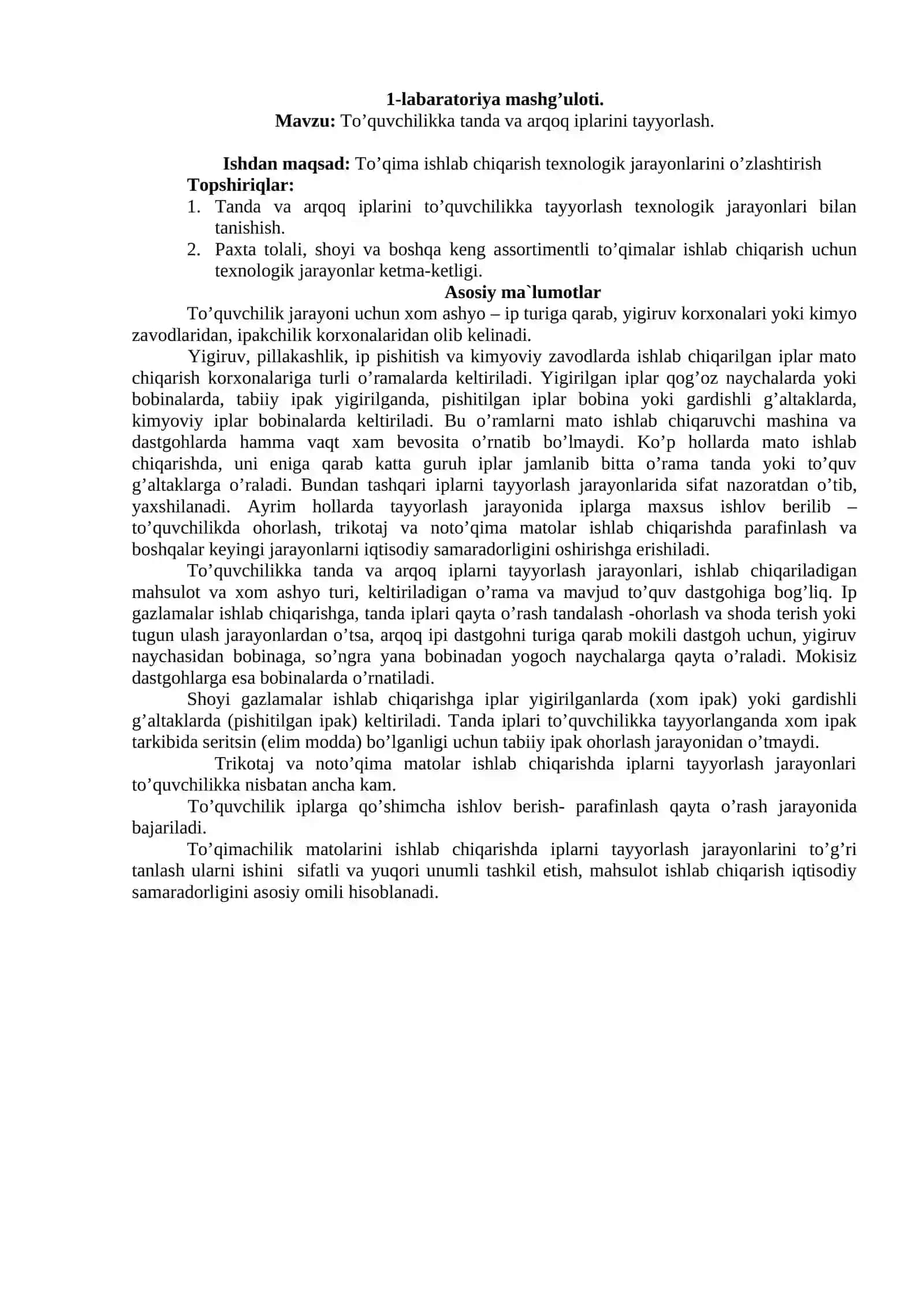 «TO`QIMACHILIK MAHSULOTLARI TEXNOLOGIYASI VA JIHOZLAR» fanidan labaratoriya ishini bajarish uchun USLUBIY KO’RSATMA 3