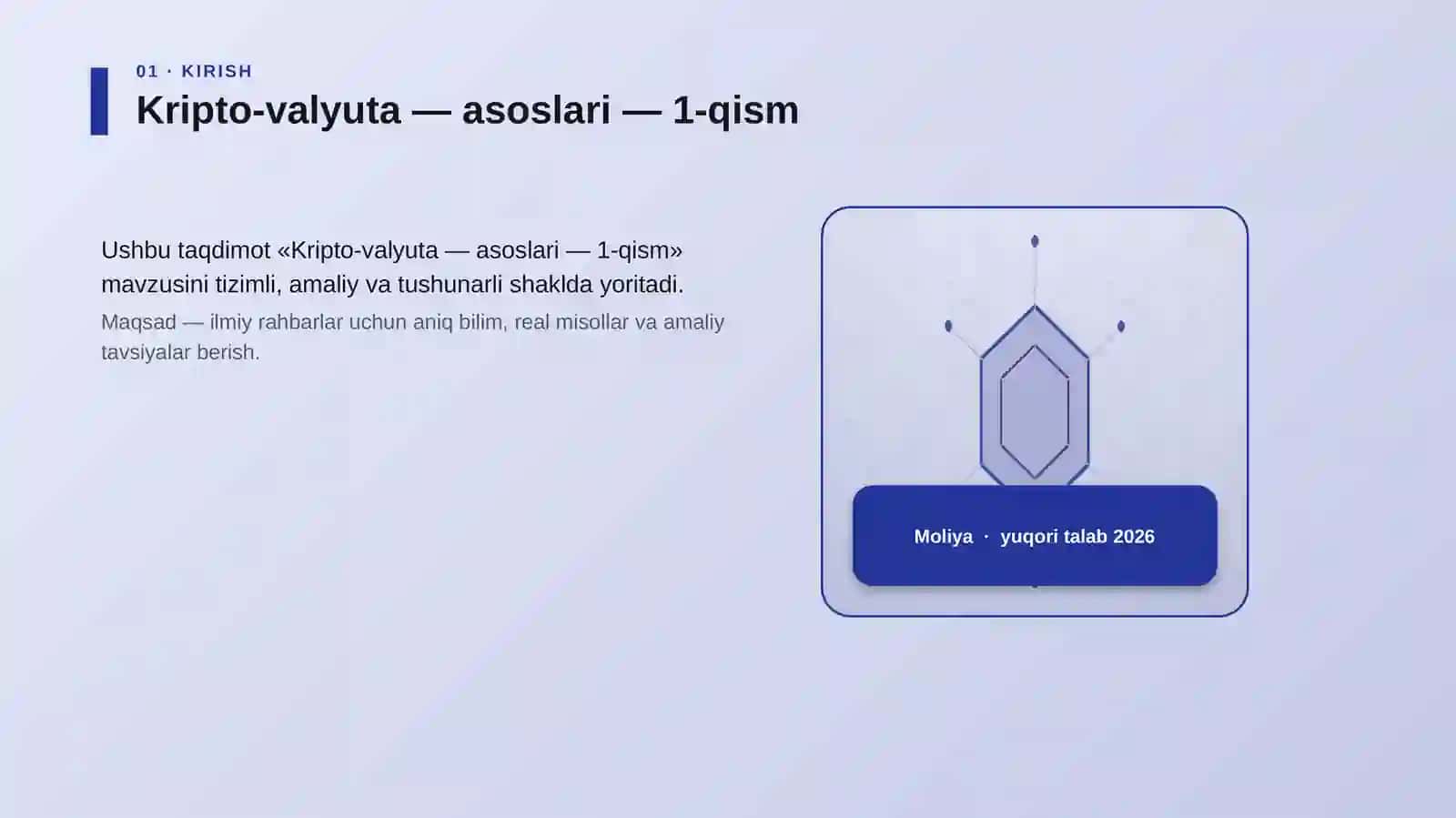 Kripto-valyuta — asoslari — 1-qism 3