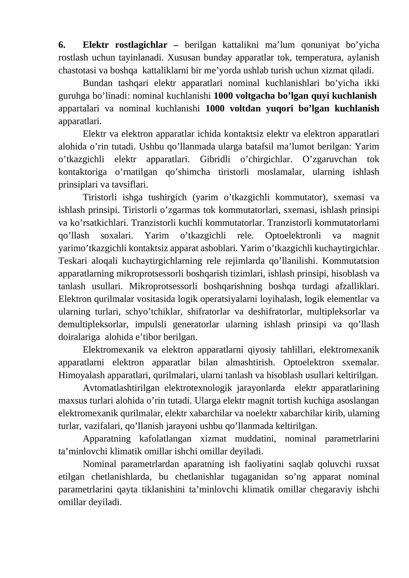 Differensial kuchaytirgich. #Elektronika_va_sxemalar 3