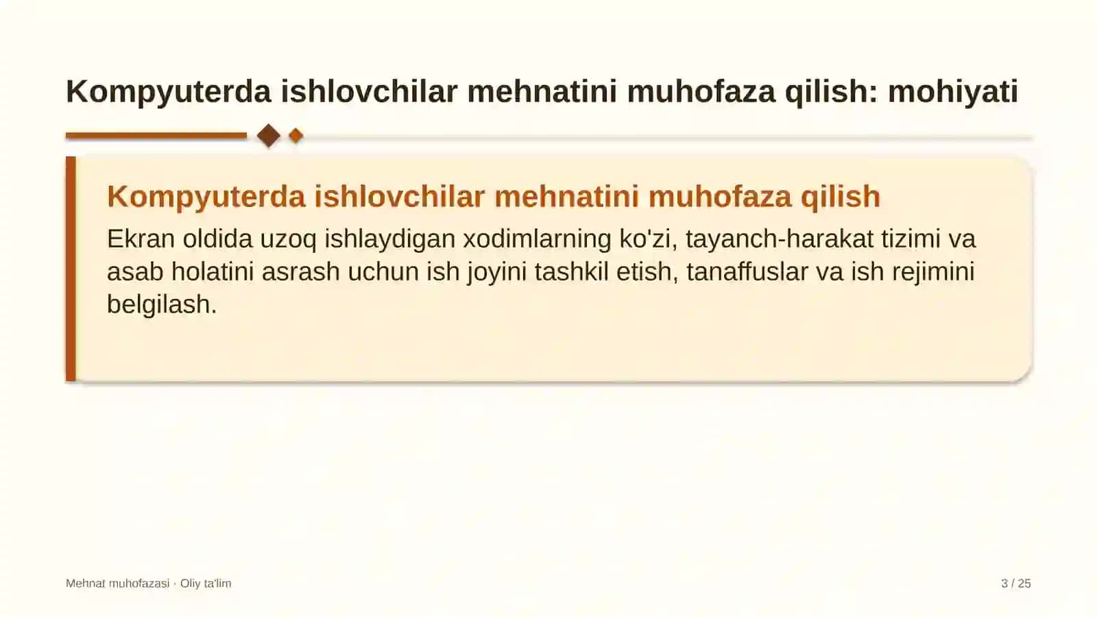 alkogolsiz ichimliklar ishlab chiqarishda kompyuterda ishlovchi xodimlar mehnatini muhofaza qilish 7710 3