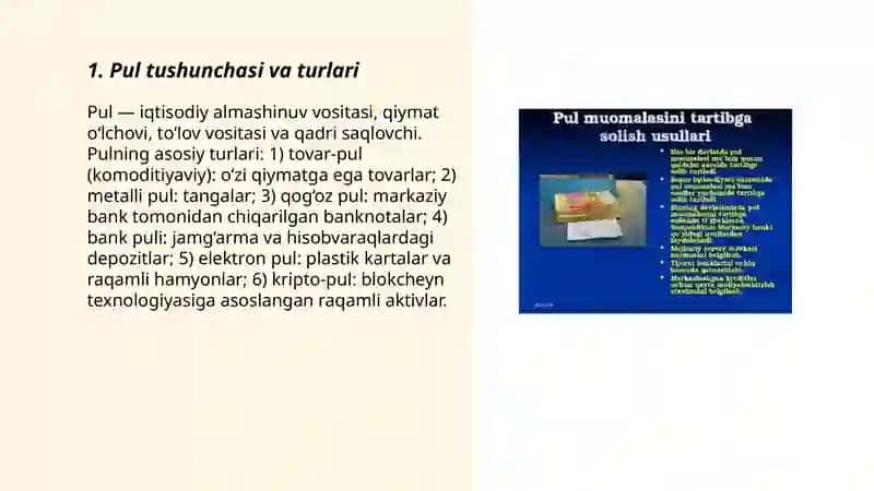 Pul tizimi 3