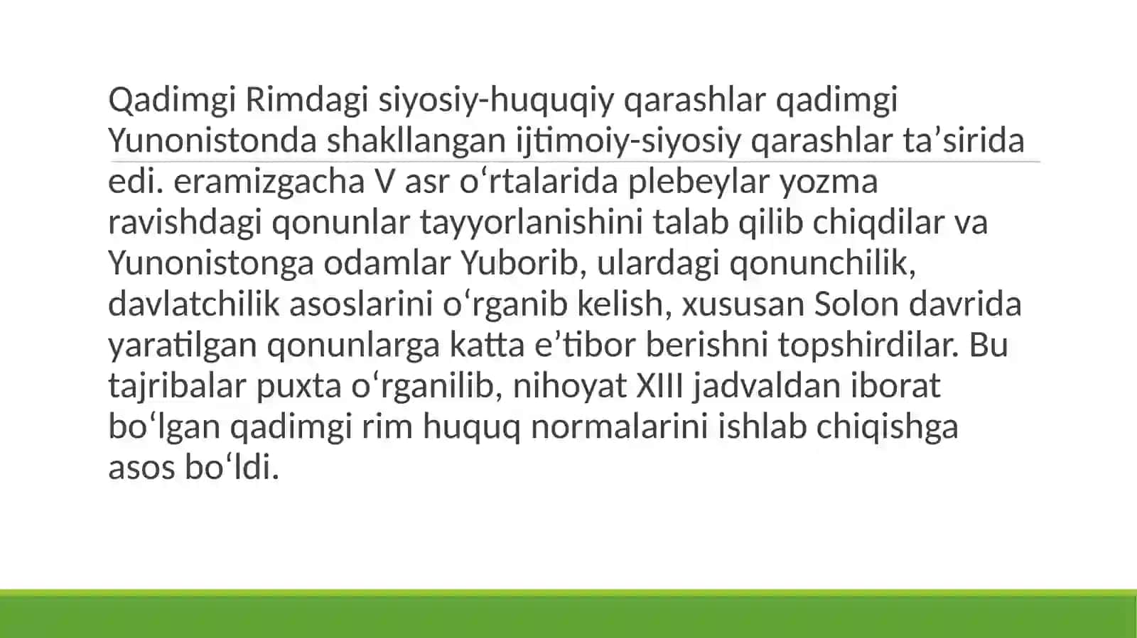 Qadimgi Rim tarixi 3