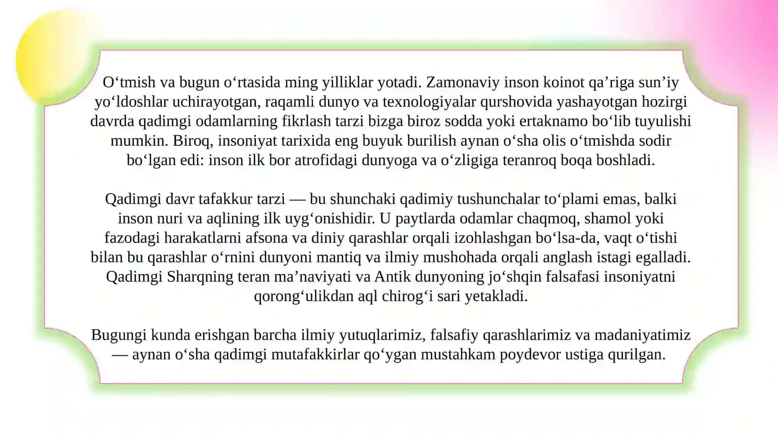 Qadimgi davrning tafakkur tarzi 3