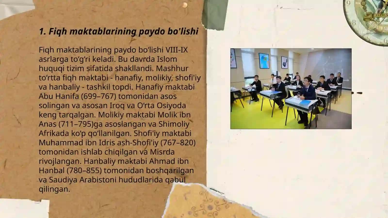 Fiqh maktablari 3