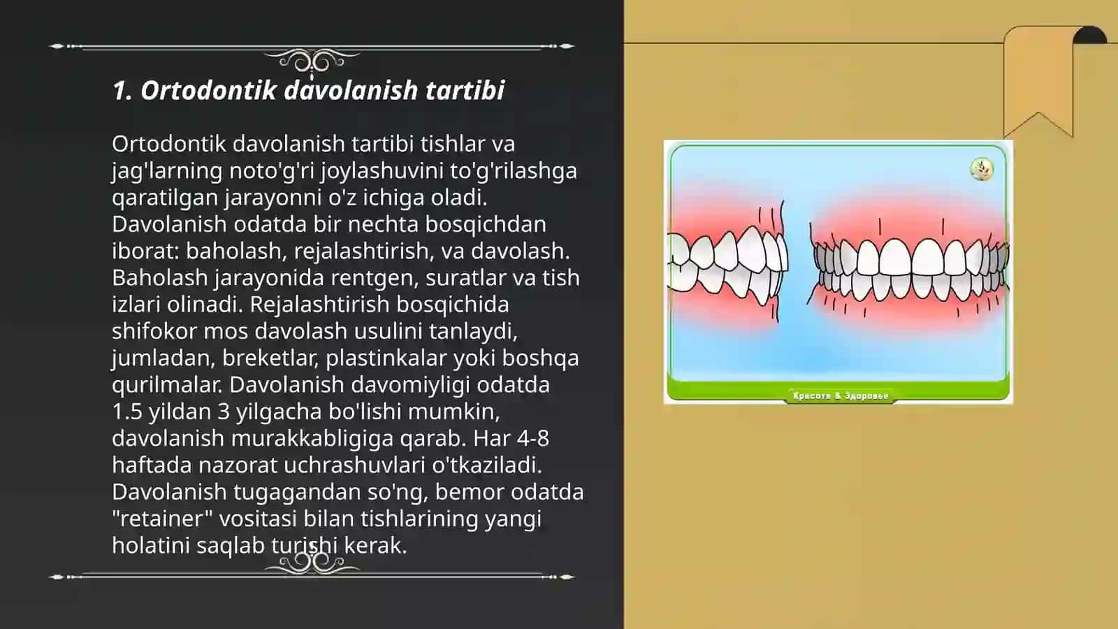 Ortodontik davolanish tartibi 3