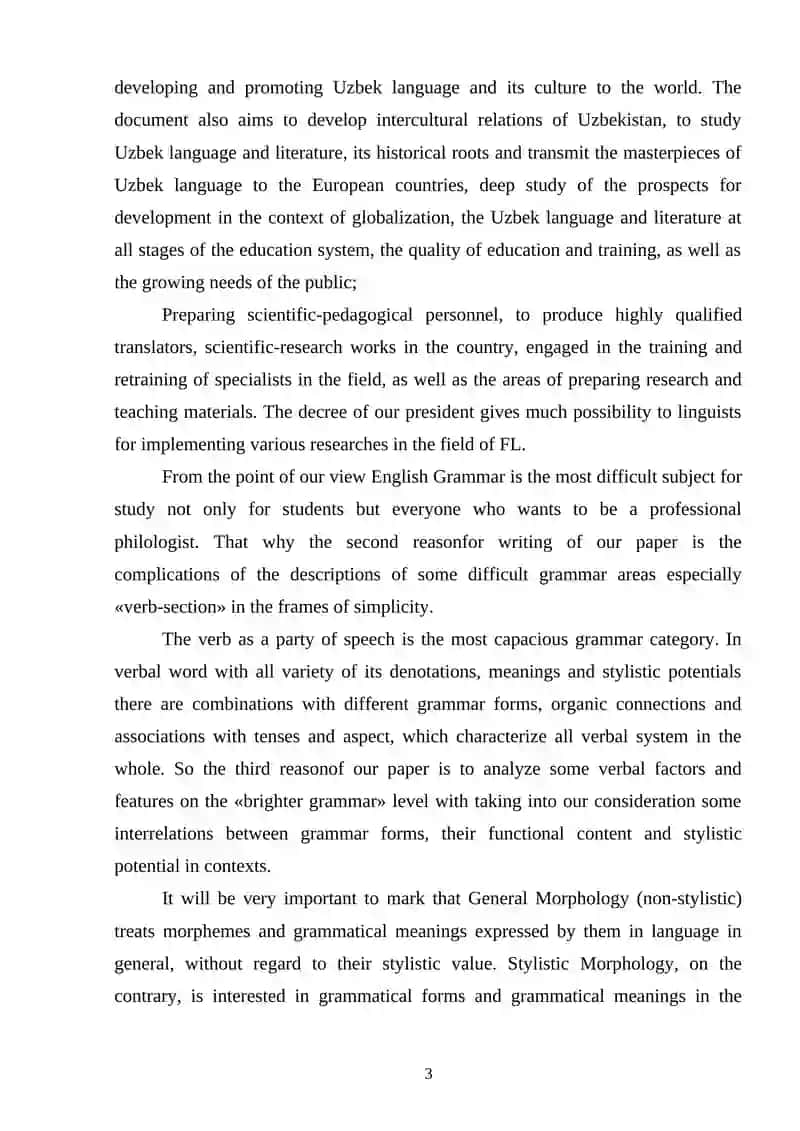 VERBAL INTERACTION DURING COOPERATIVE LEARNING AND TRADITIONAL LEARNING 3