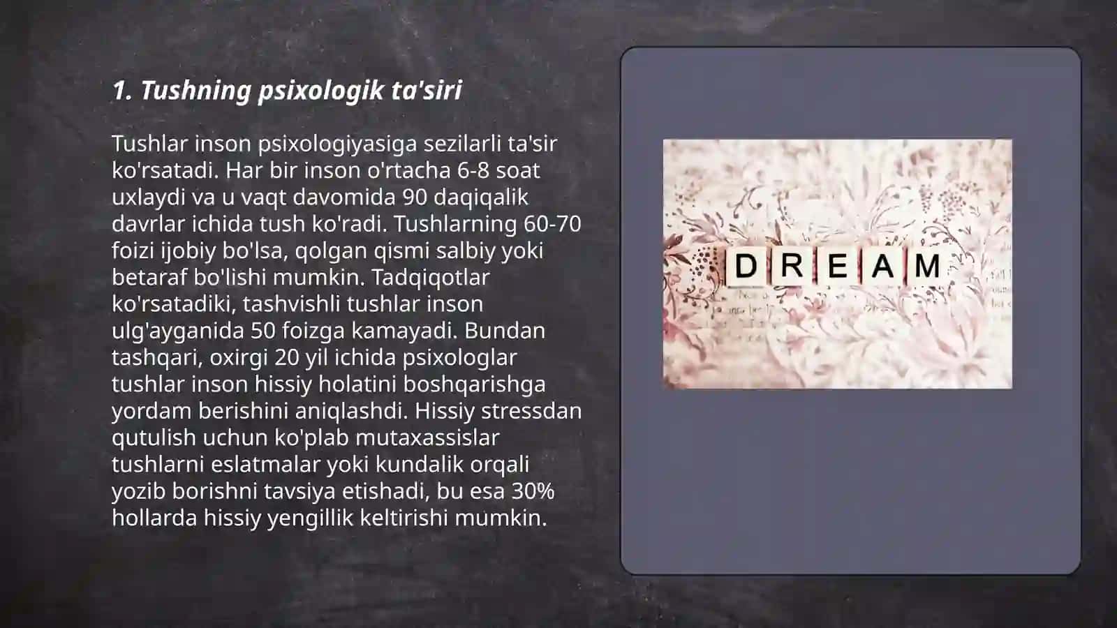 Dream 3