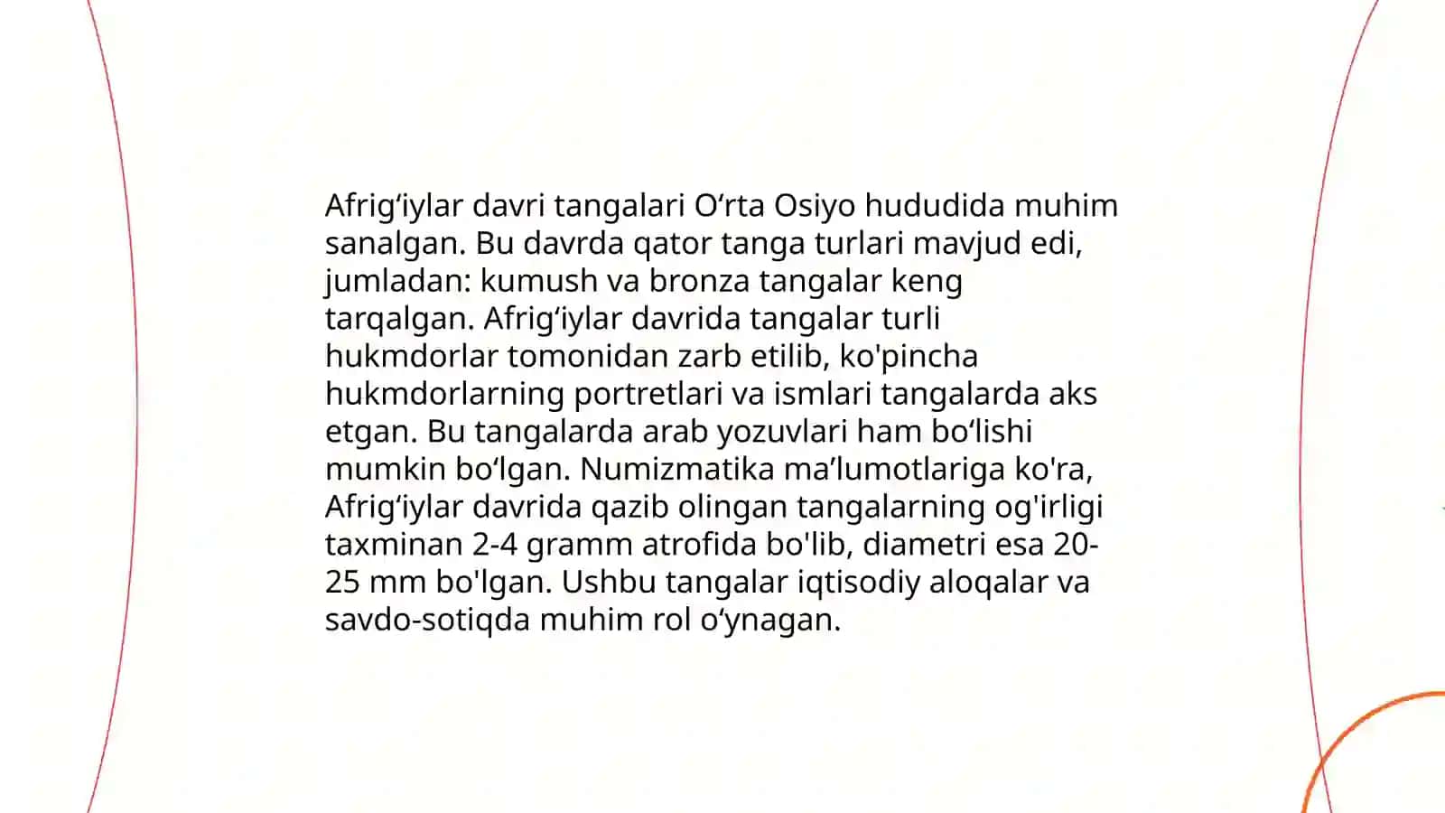 Xorazmda Afrigʻiylar davri numizmatikasi 3