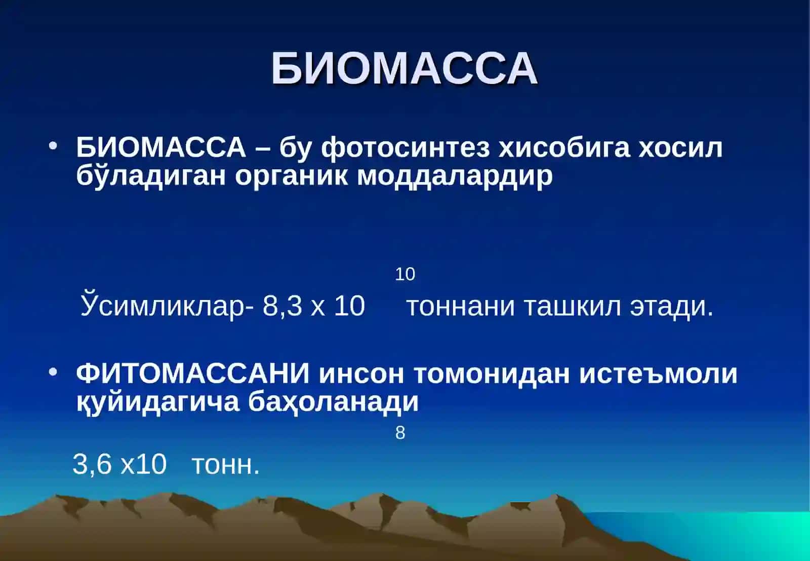ТУПРОҚ ГИГИЕНАСИ 3