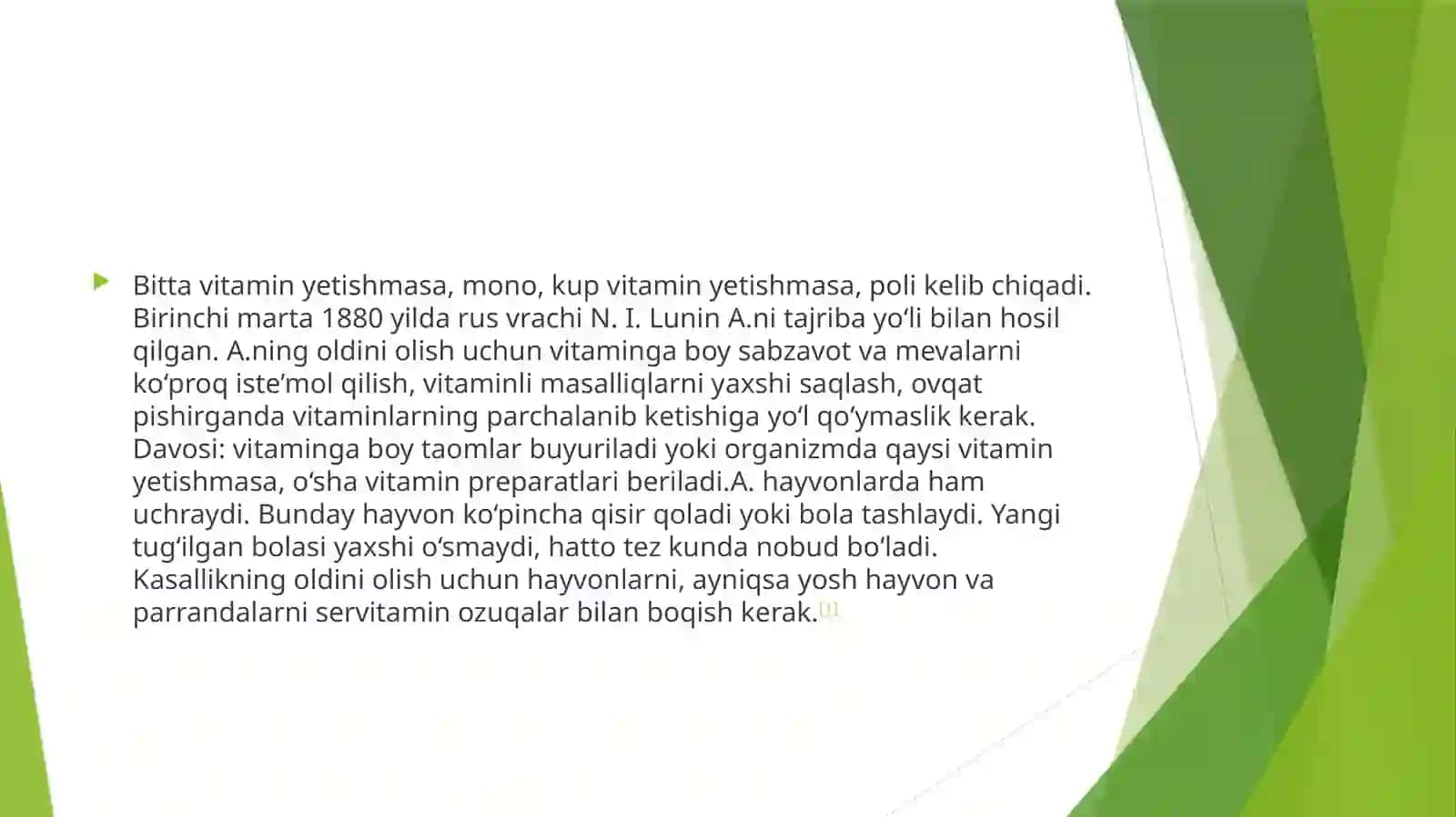 Avitaminoz 3