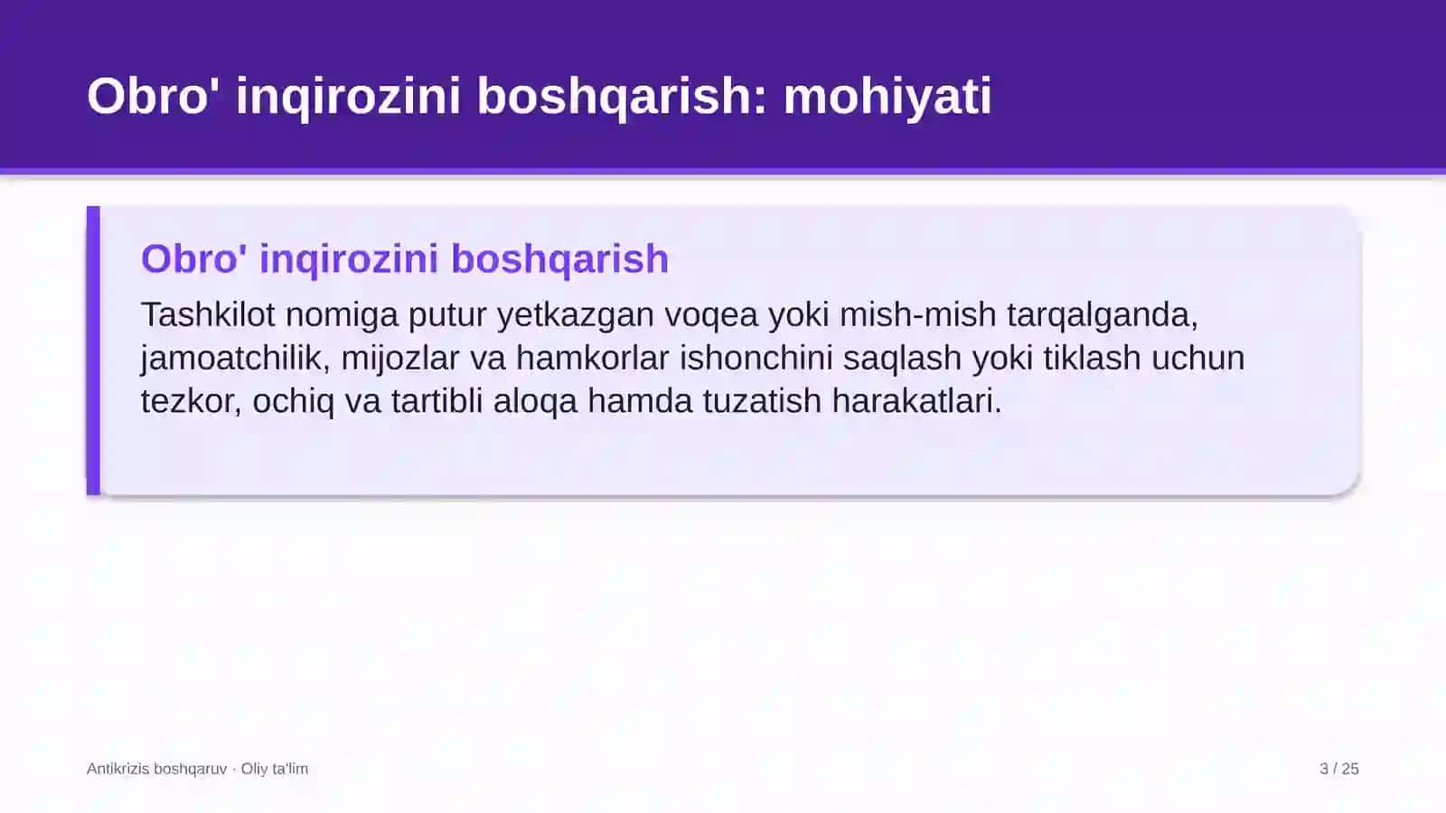 Ulgurji bozorlarda obro' inqirozini boshqarish 3