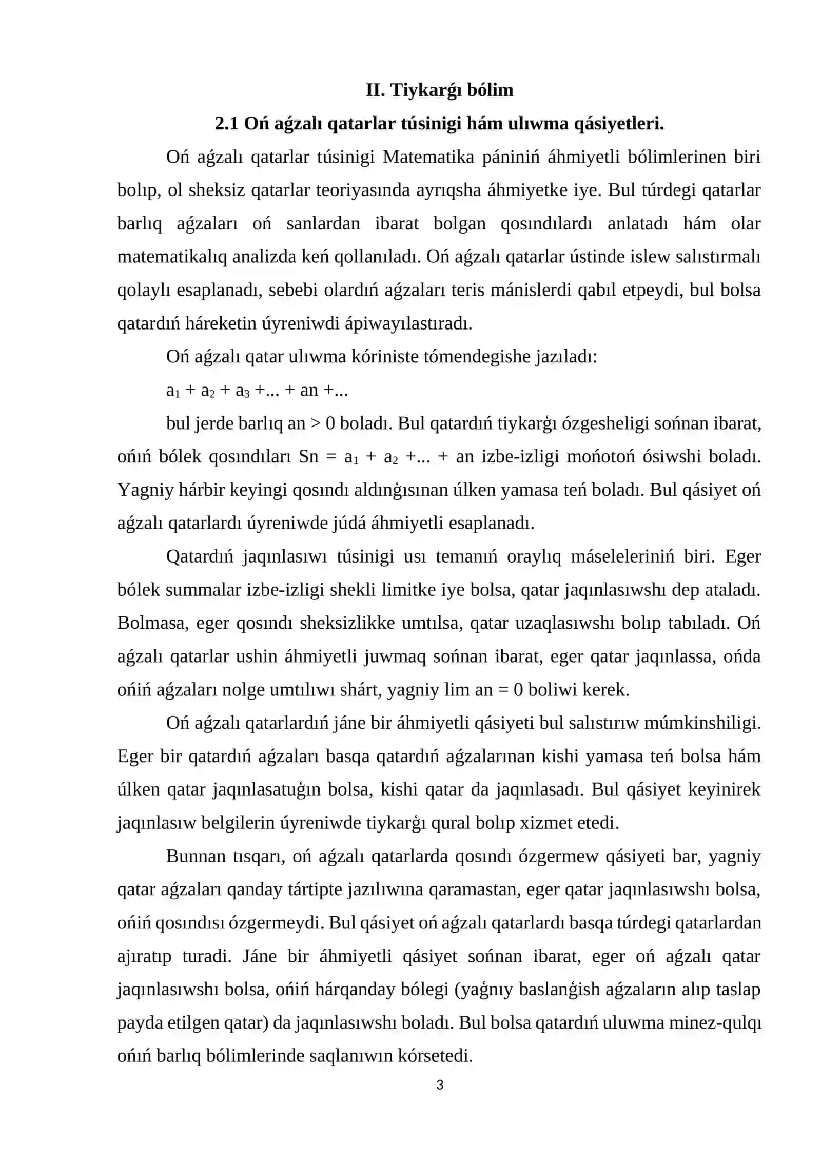Oń aǵzalı qatarlar 3
