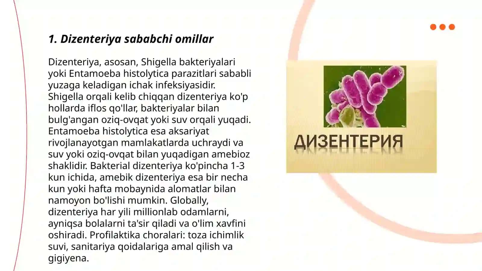 Dizenteriya 3